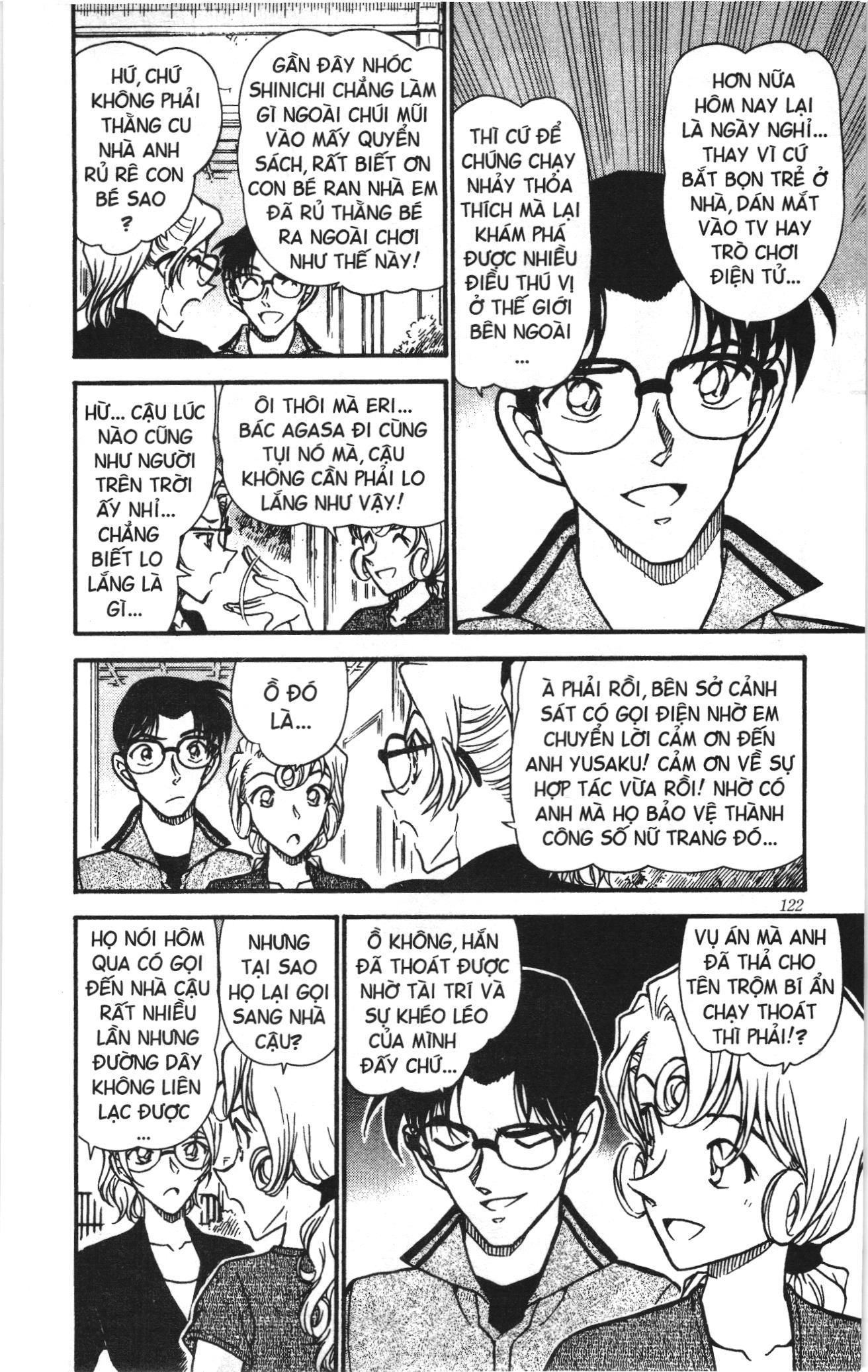 Thám tử lừng danh Conan Loạt truyện tranh Chapter 584 - Trang 6