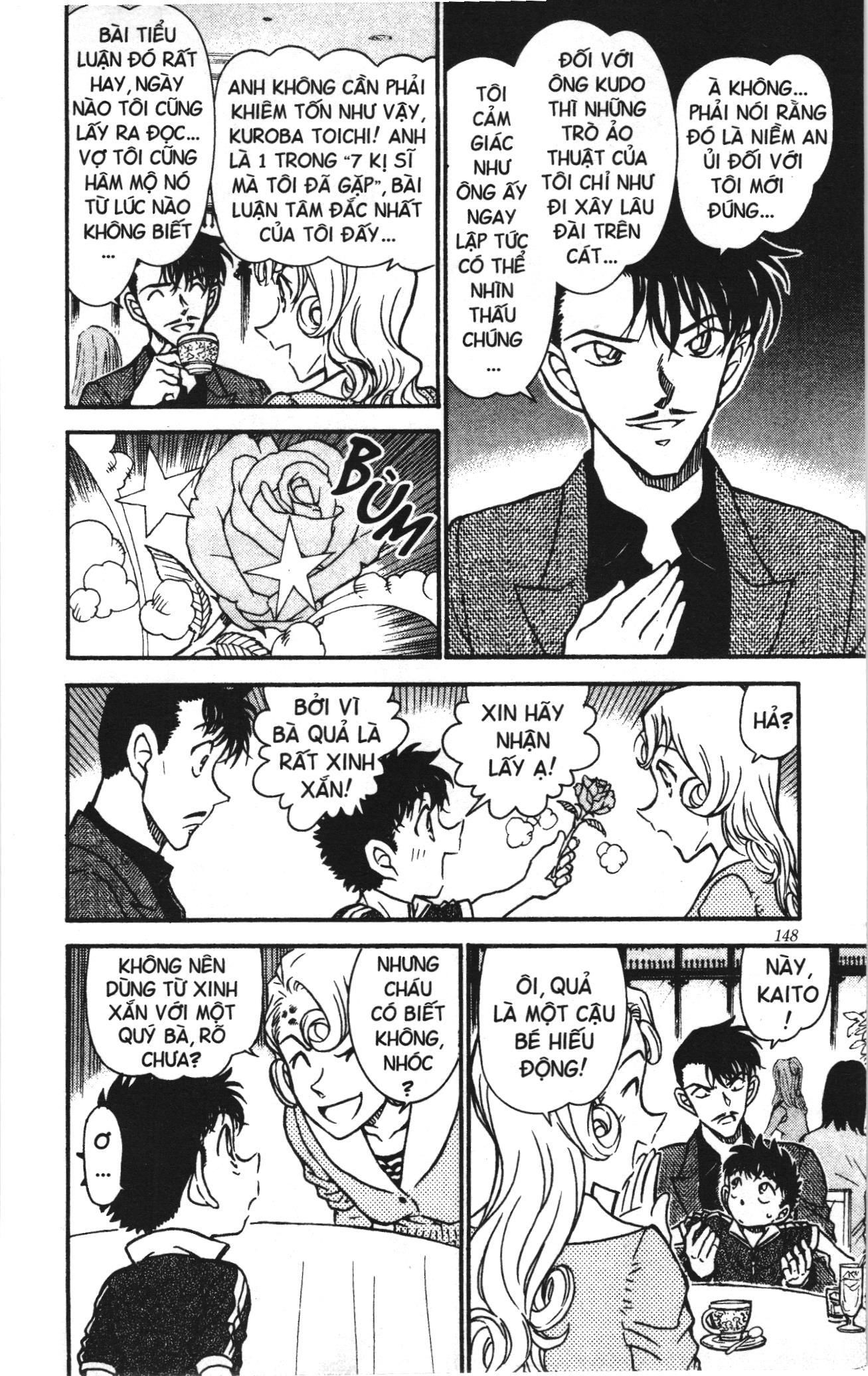 Thám tử lừng danh Conan Loạt truyện tranh Chapter 585 - Trang 16