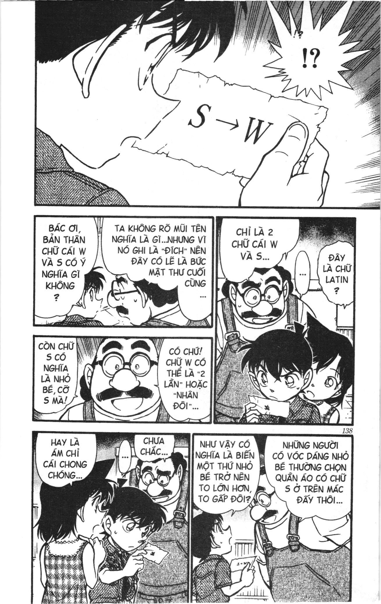 Thám tử lừng danh Conan Loạt truyện tranh Chapter 585 - Trang 6
