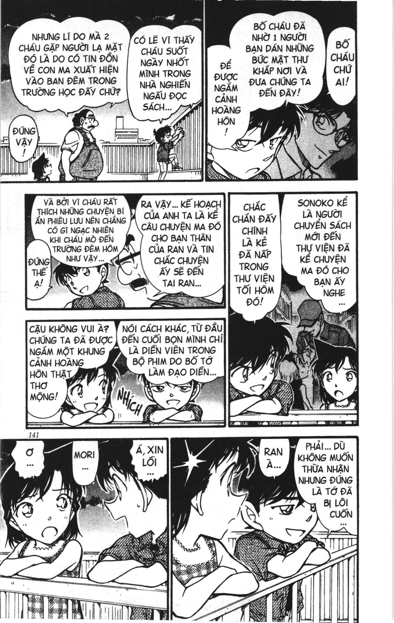 Thám tử lừng danh Conan Loạt truyện tranh Chapter 585 - Trang 9