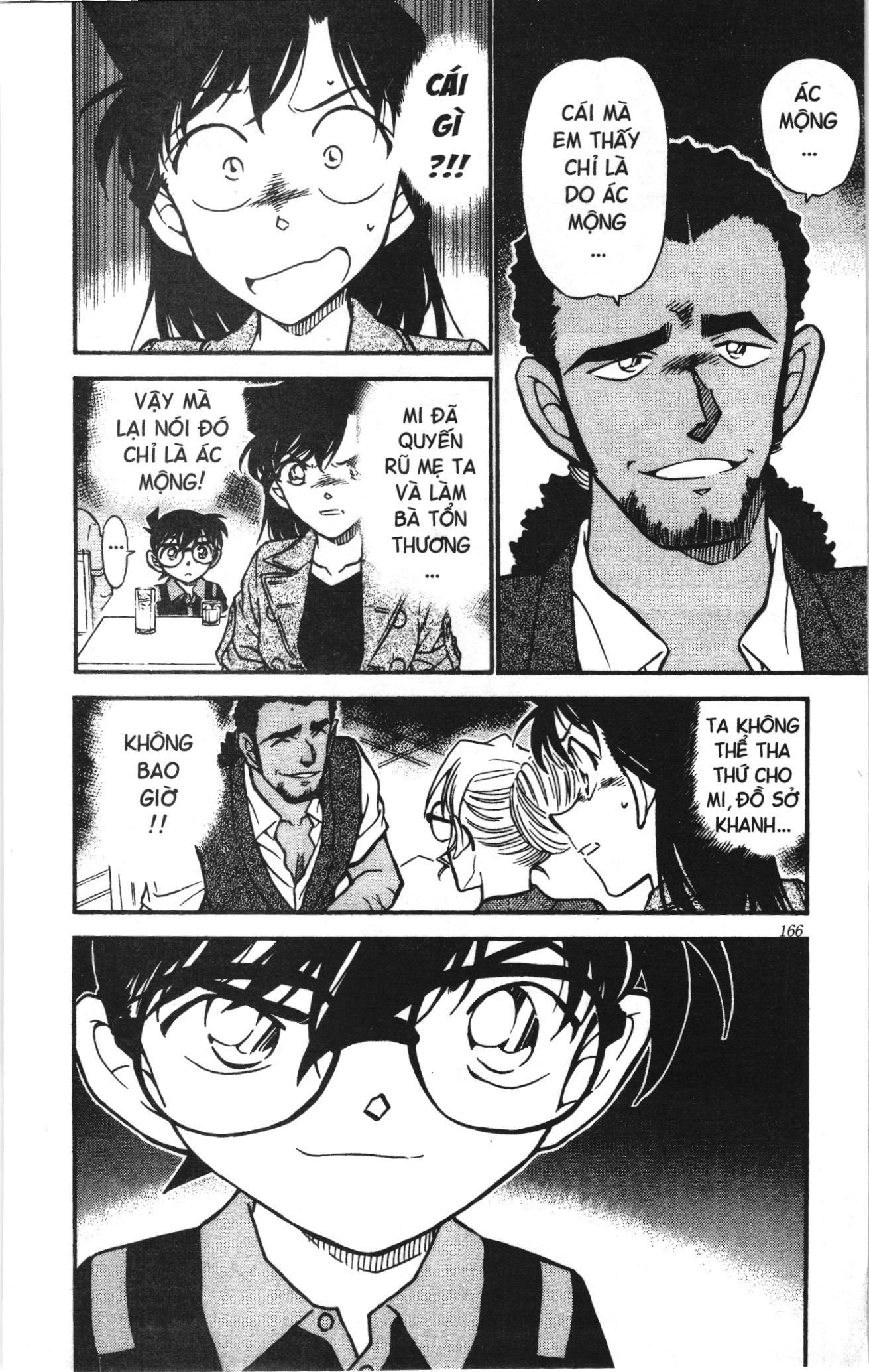 Thám tử lừng danh Conan Loạt truyện tranh Chapter 586 - Trang 16