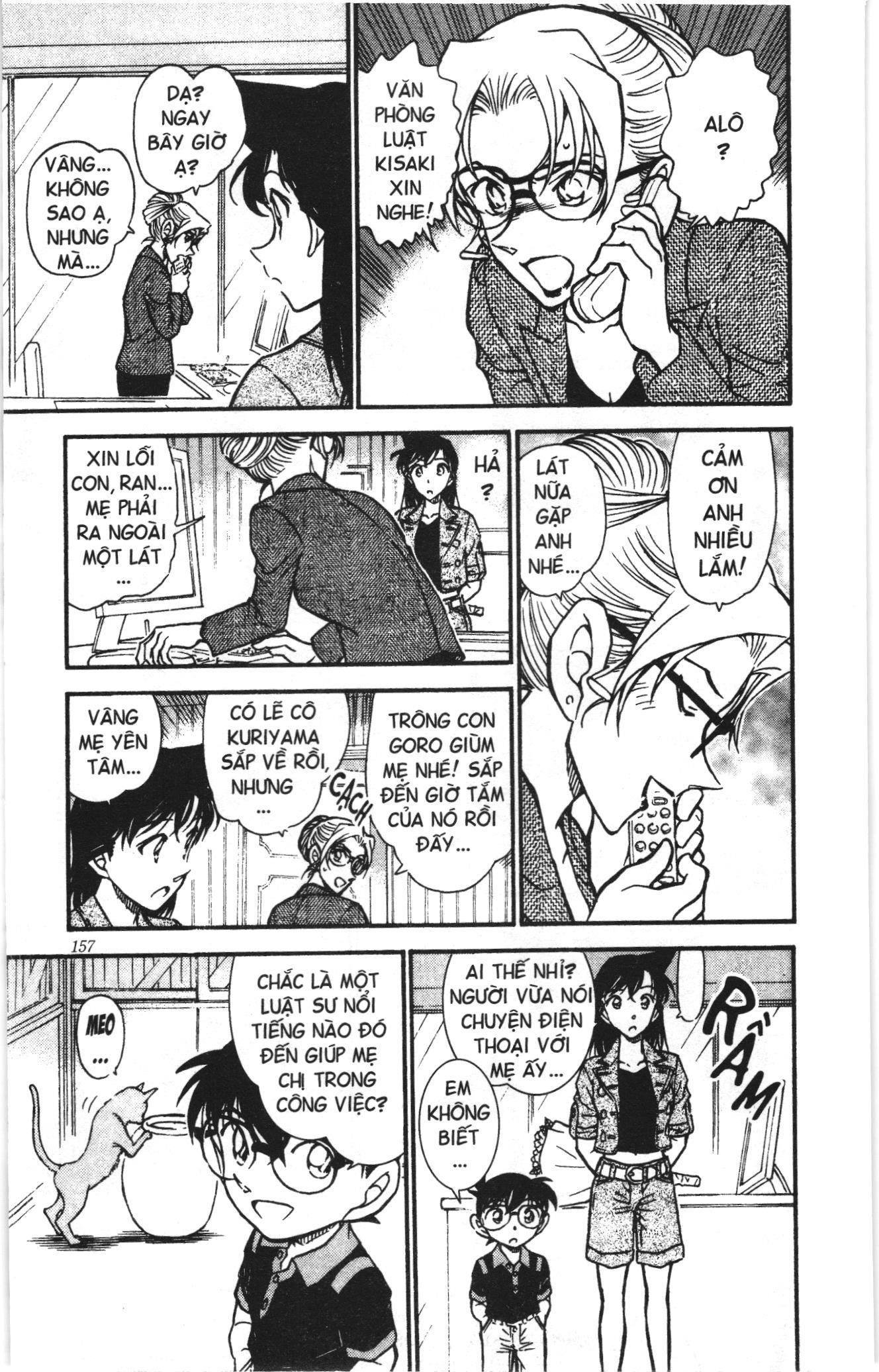 Thám tử lừng danh Conan Loạt truyện tranh Chapter 586 - Trang 7