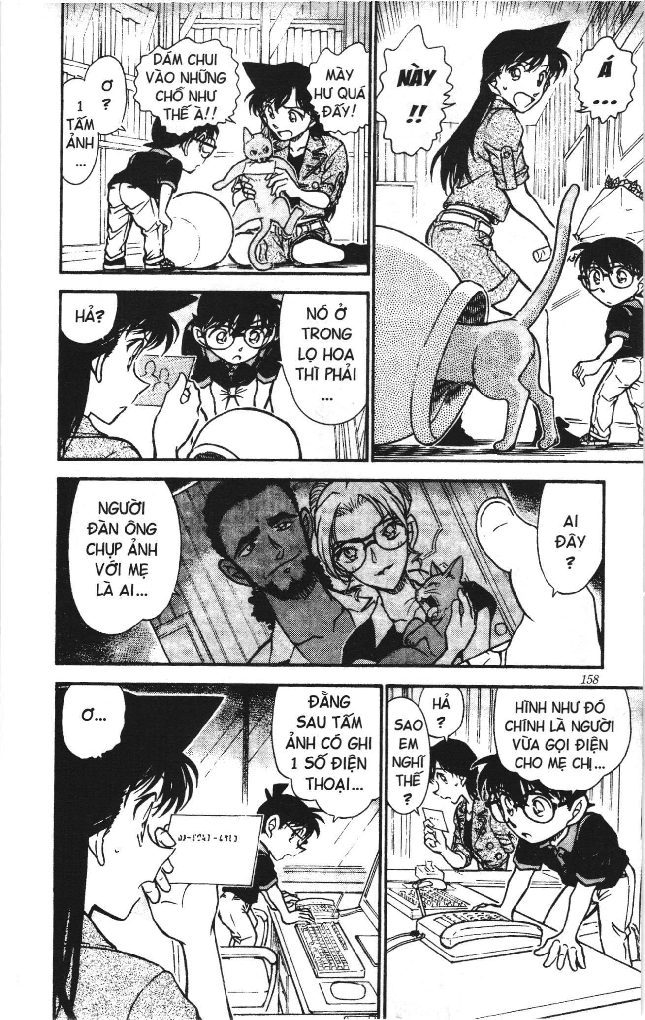 Thám tử lừng danh Conan Loạt truyện tranh Chapter 586 - Trang 8