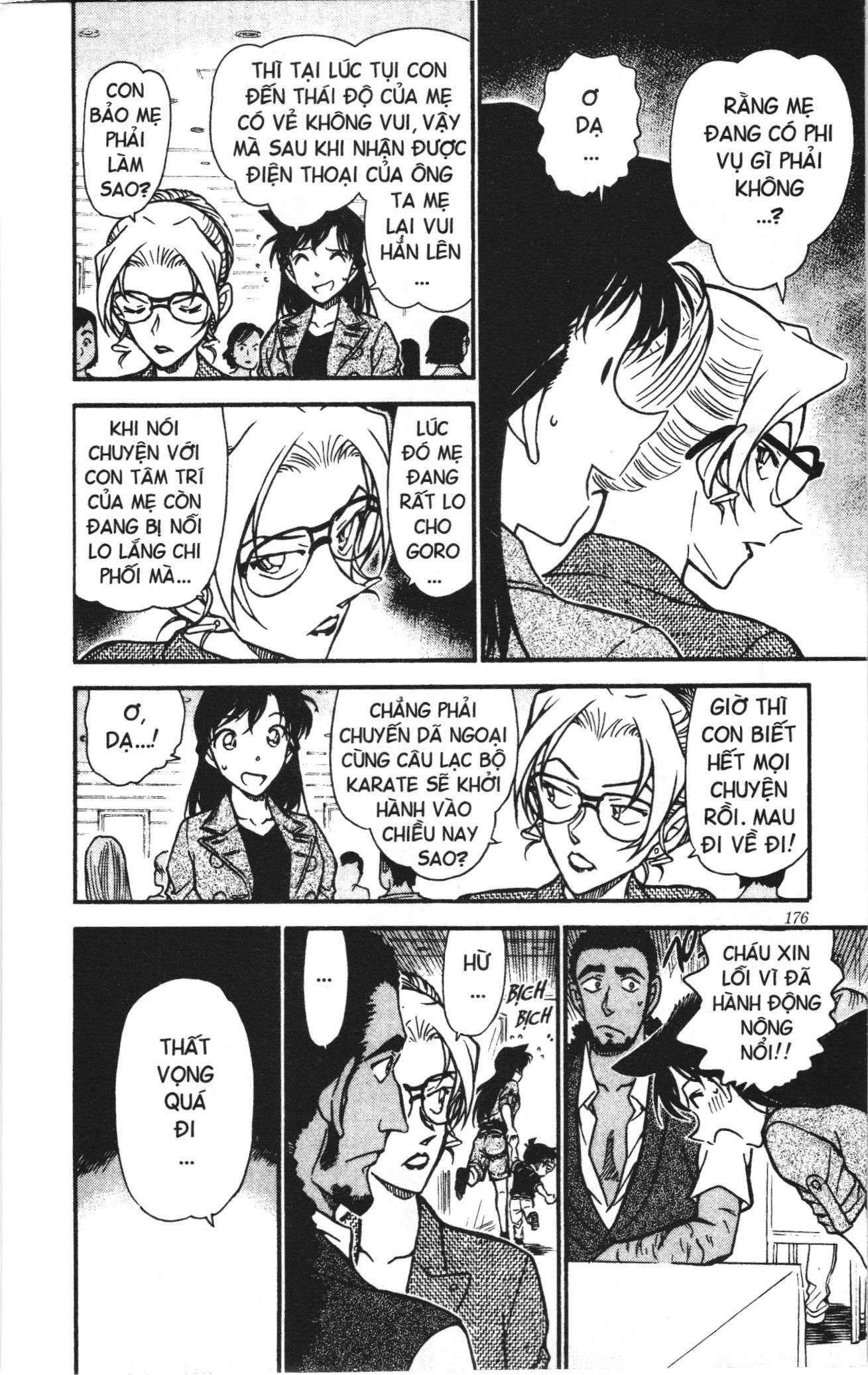 Thám tử lừng danh Conan Loạt truyện tranh Chapter 587 - Trang 10