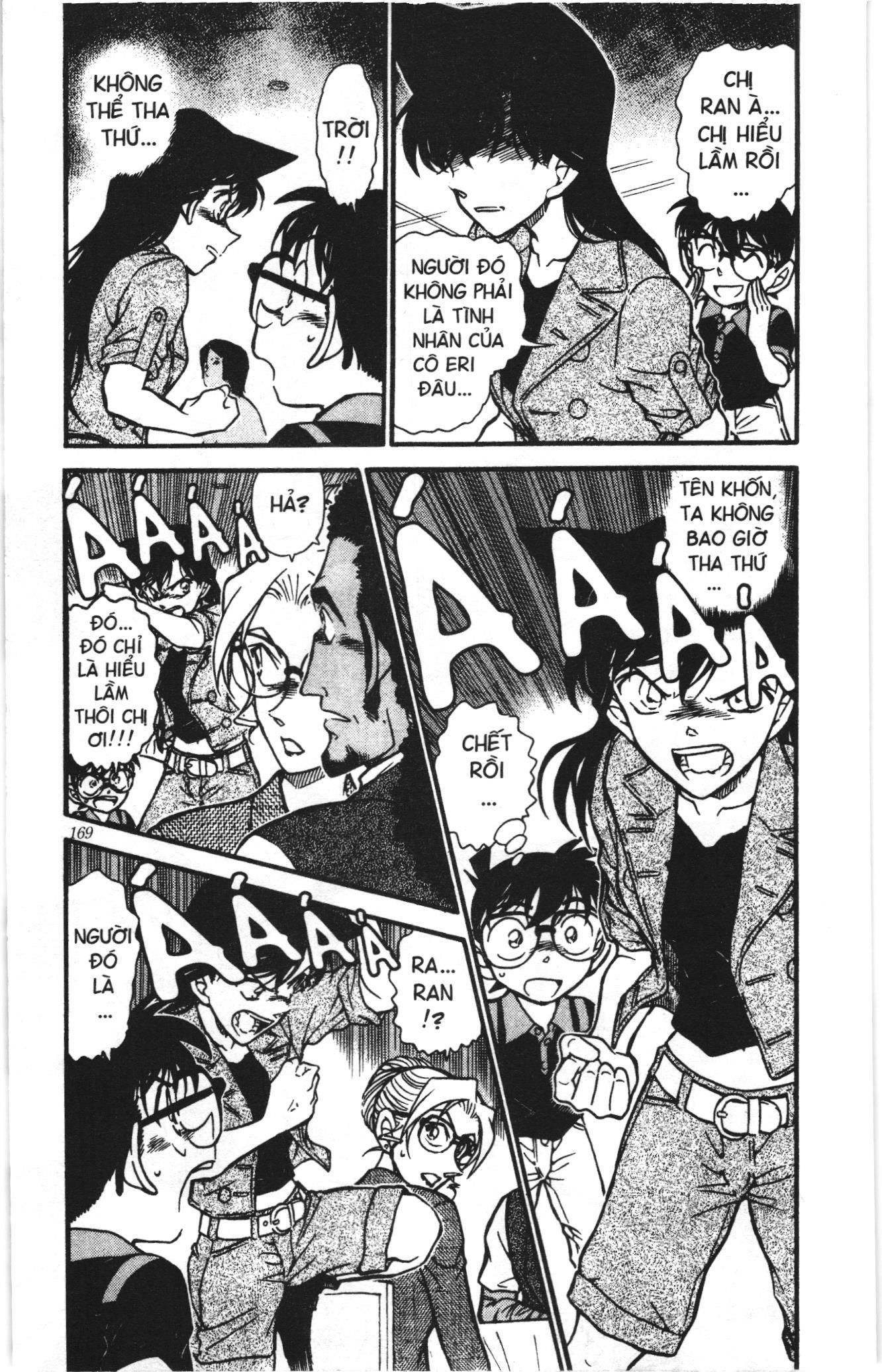 Thám tử lừng danh Conan Loạt truyện tranh Chapter 587 - Trang 3