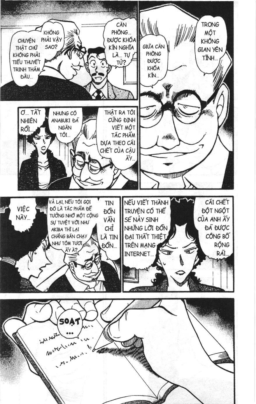 Thám tử lừng danh Conan Loạt truyện tranh Chapter 588 - Trang 11