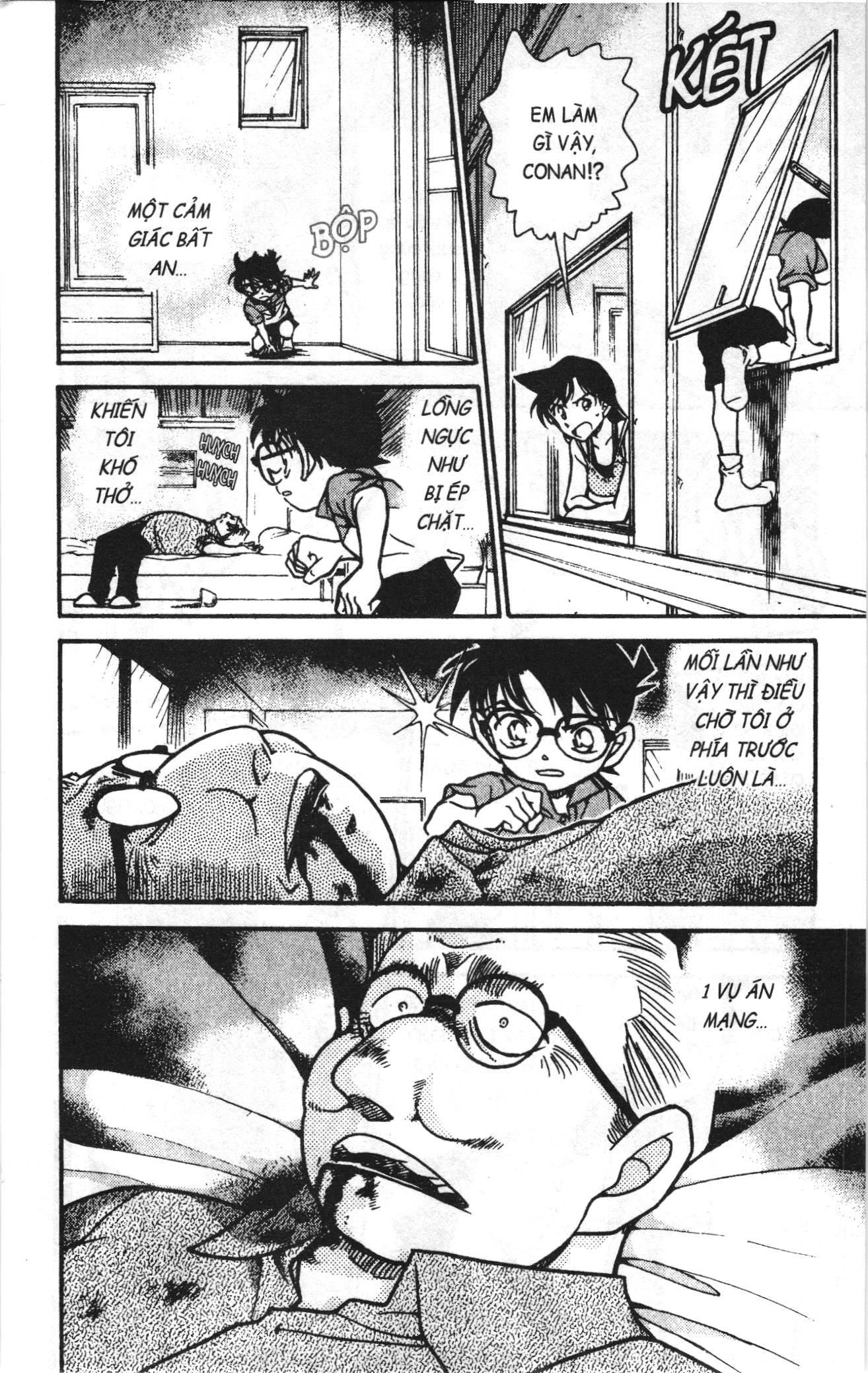 Thám tử lừng danh Conan Loạt truyện tranh Chapter 588 - Trang 14