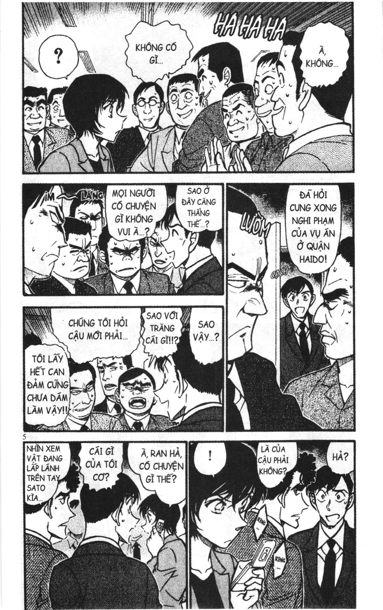 Thám tử lừng danh Conan Loạt truyện tranh Chapter 588 - Trang 3