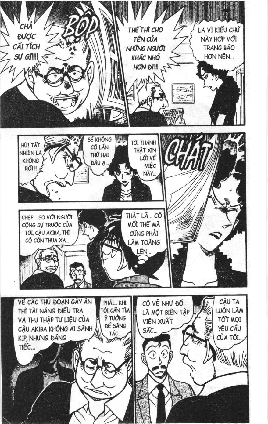 Thám tử lừng danh Conan Loạt truyện tranh Chapter 588 - Trang 9