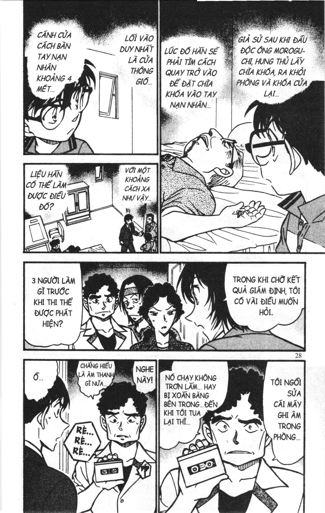 Thám tử lừng danh Conan Loạt truyện tranh Chapter 589 - Trang 10