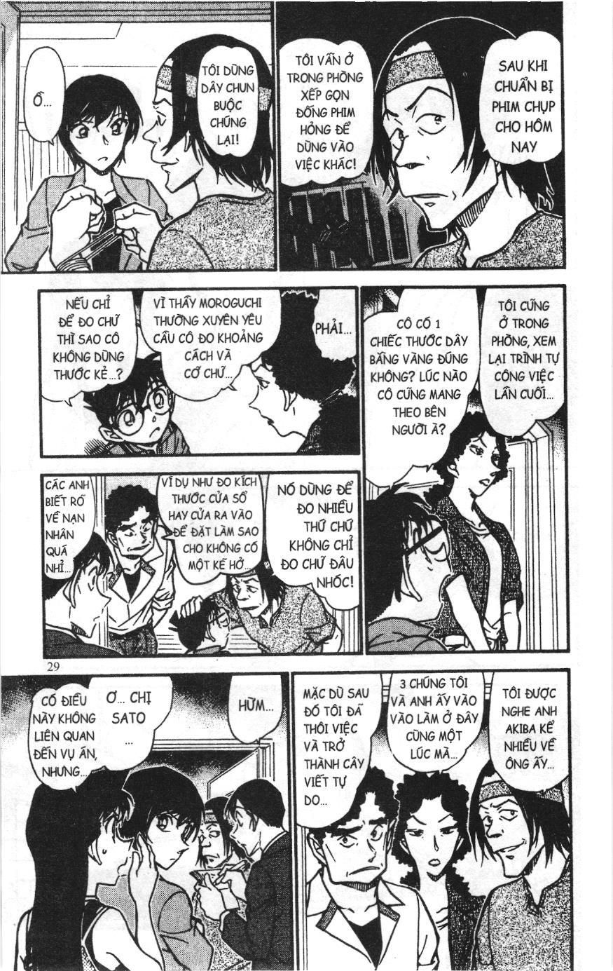 Thám tử lừng danh Conan Loạt truyện tranh Chapter 589 - Trang 11