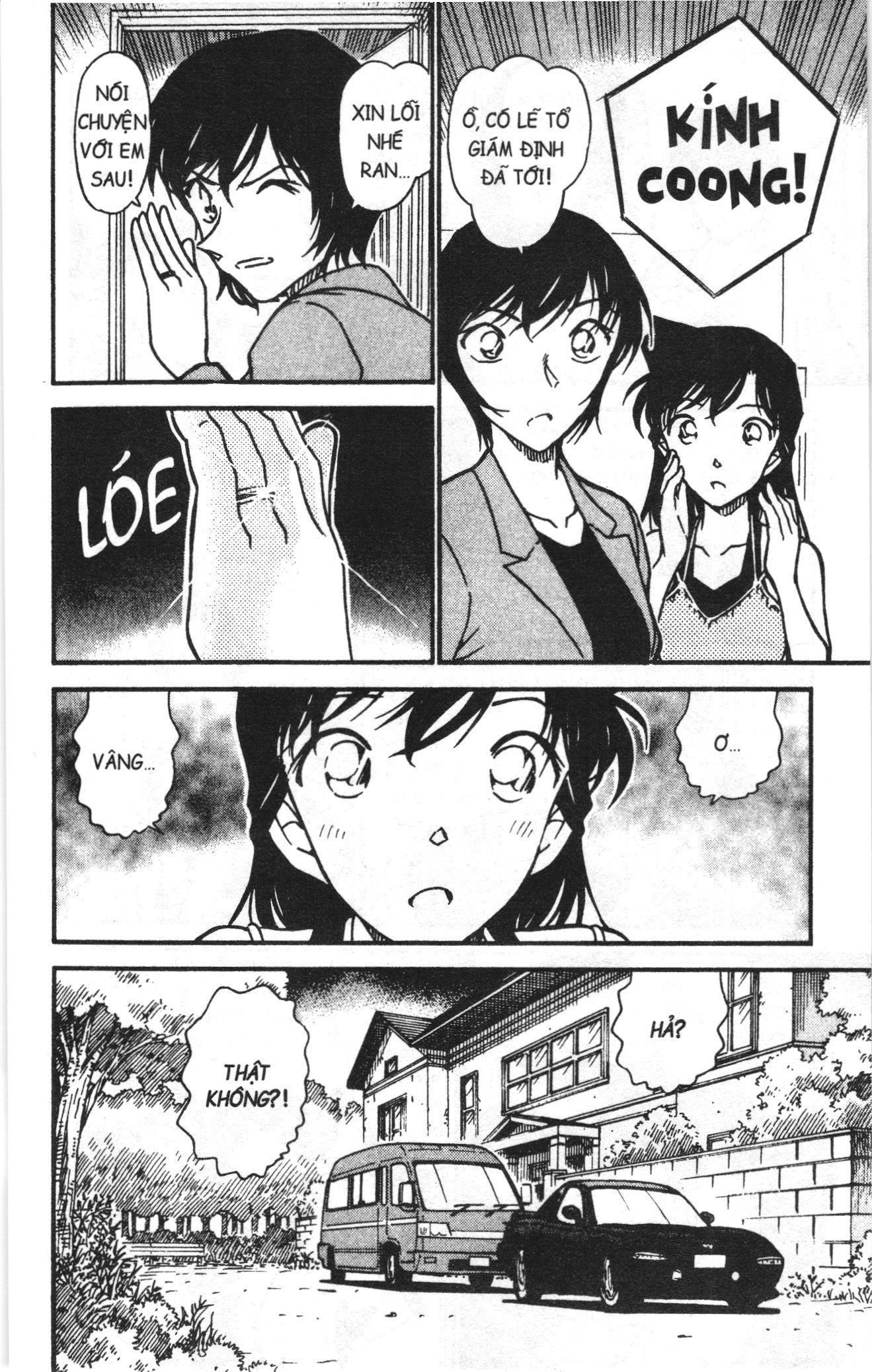 Thám tử lừng danh Conan Loạt truyện tranh Chapter 589 - Trang 12