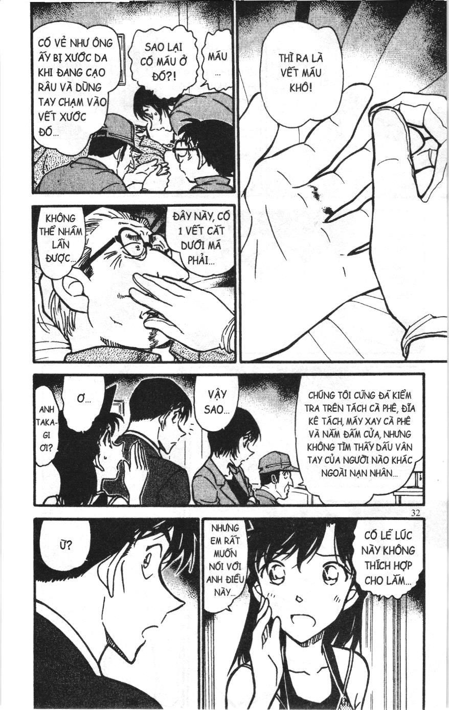 Thám tử lừng danh Conan Loạt truyện tranh Chapter 589 - Trang 14