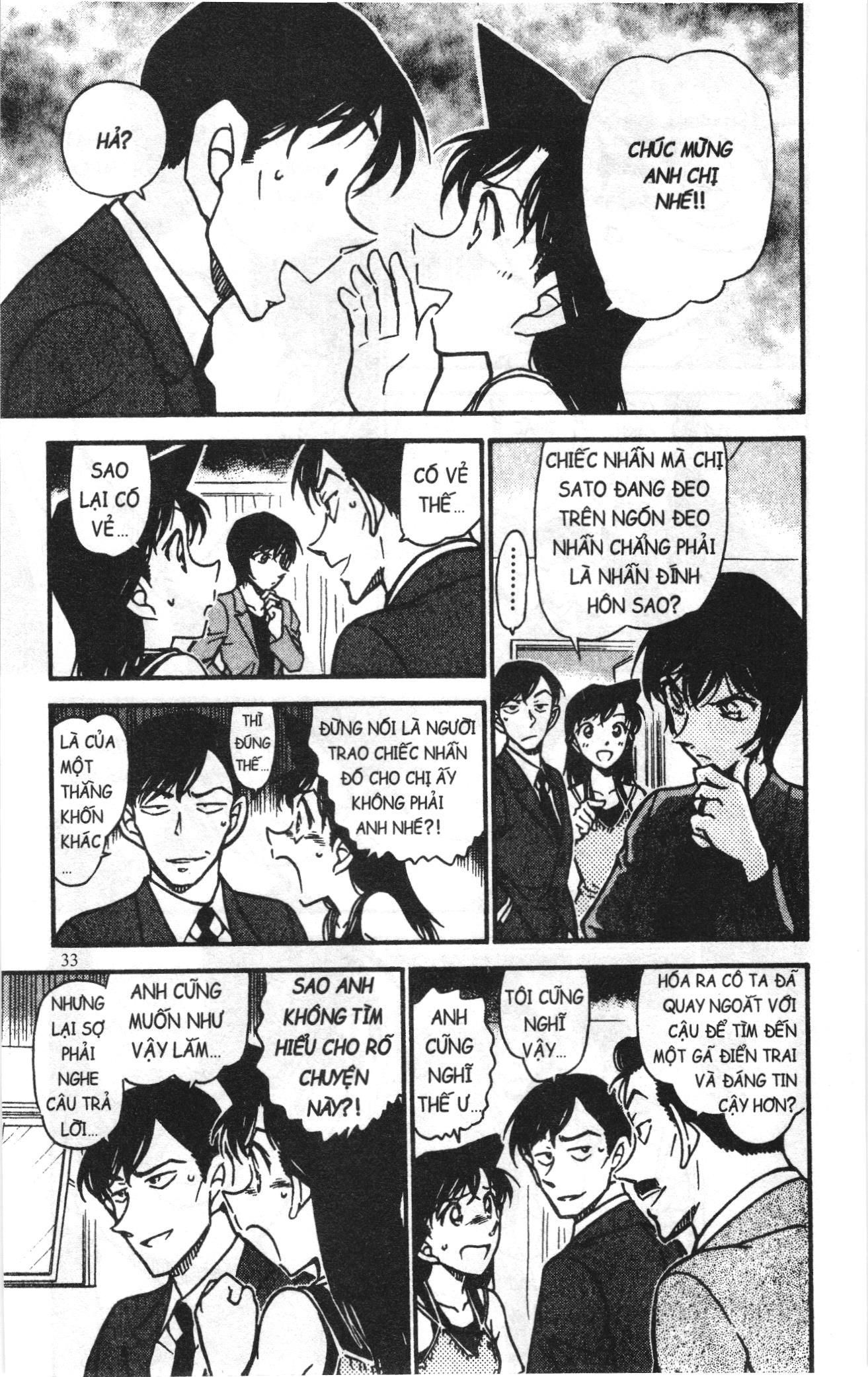 Thám tử lừng danh Conan Loạt truyện tranh Chapter 589 - Trang 15
