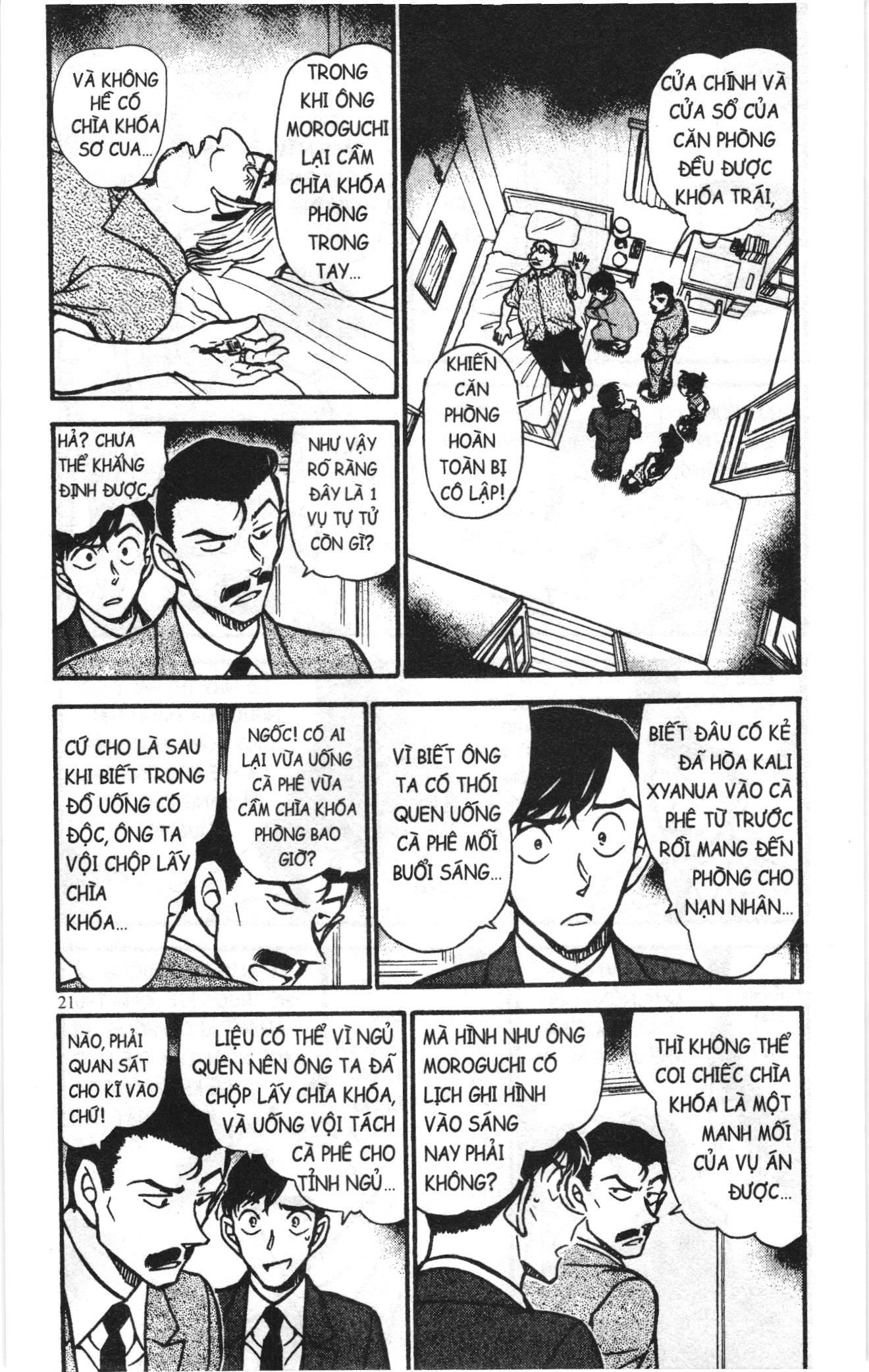 Thám tử lừng danh Conan Loạt truyện tranh Chapter 589 - Trang 3