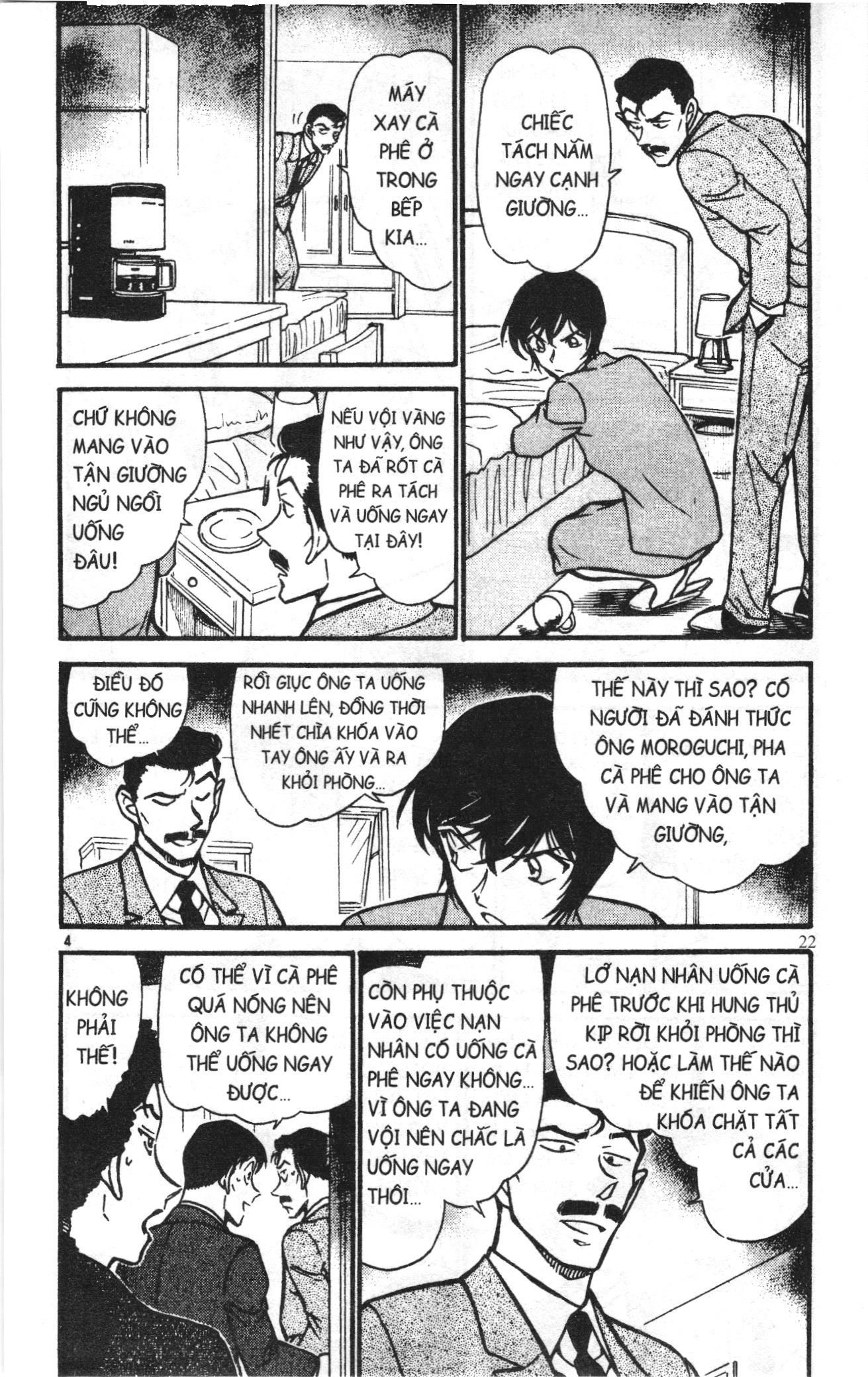Thám tử lừng danh Conan Loạt truyện tranh Chapter 589 - Trang 4