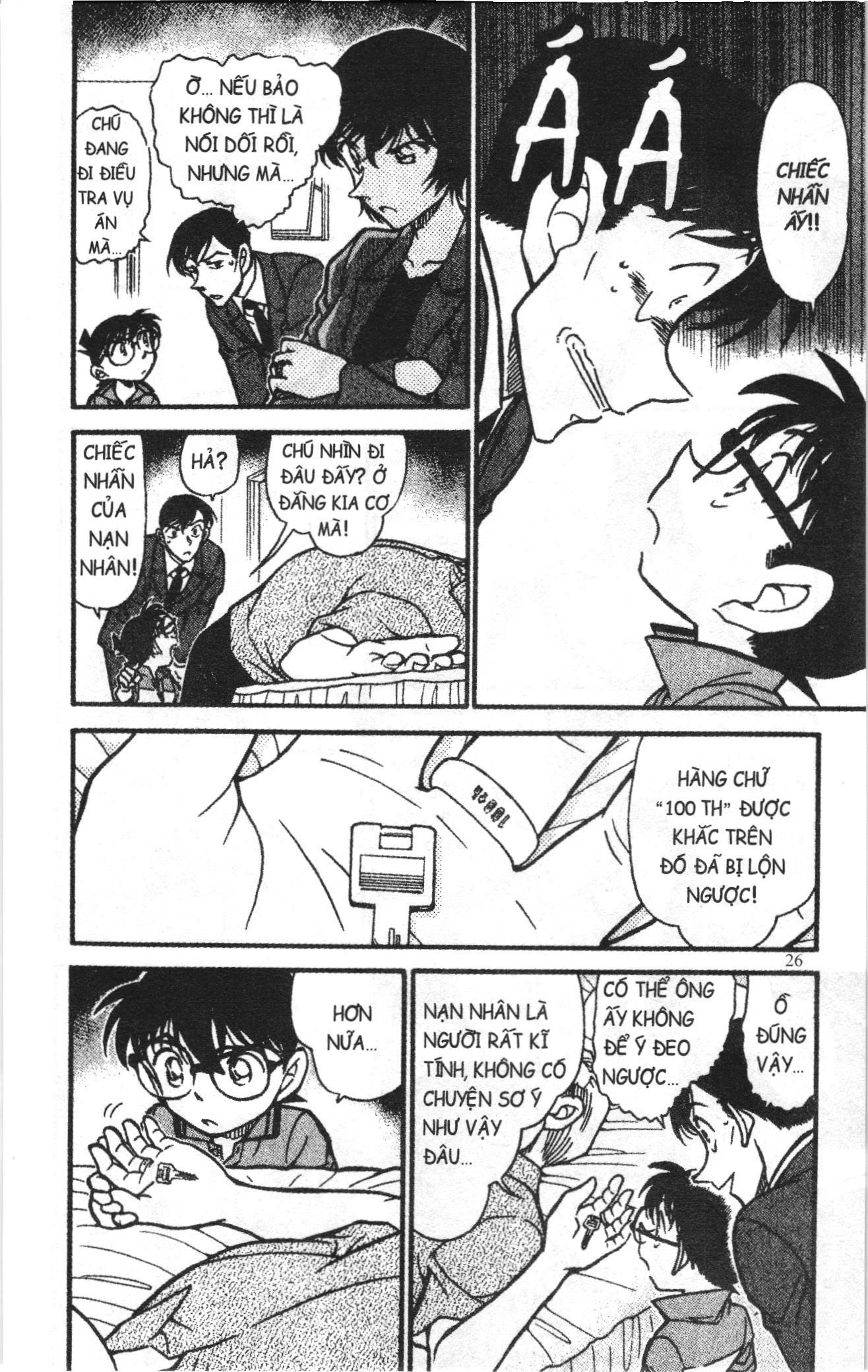 Thám tử lừng danh Conan Loạt truyện tranh Chapter 589 - Trang 8