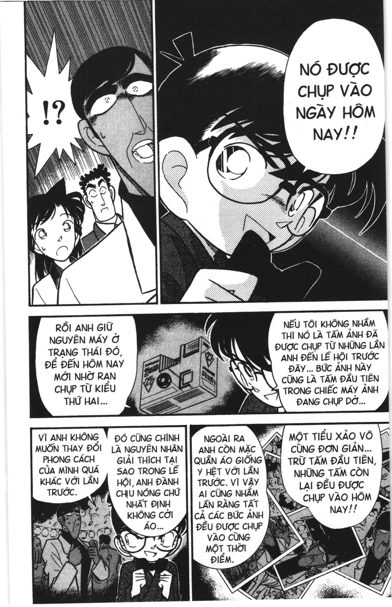 Thám tử lừng danh Conan Loạt truyện tranh Chapter 59 - Trang 10