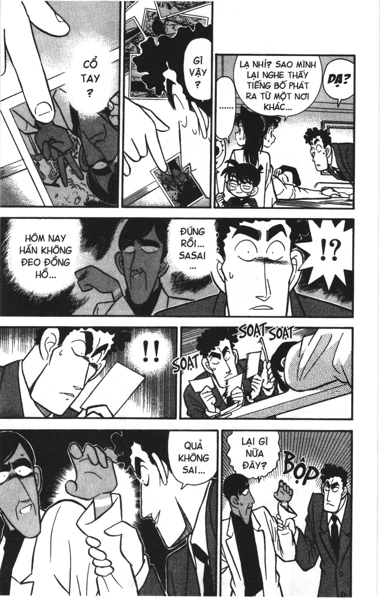 Thám tử lừng danh Conan Loạt truyện tranh Chapter 59 - Trang 13
