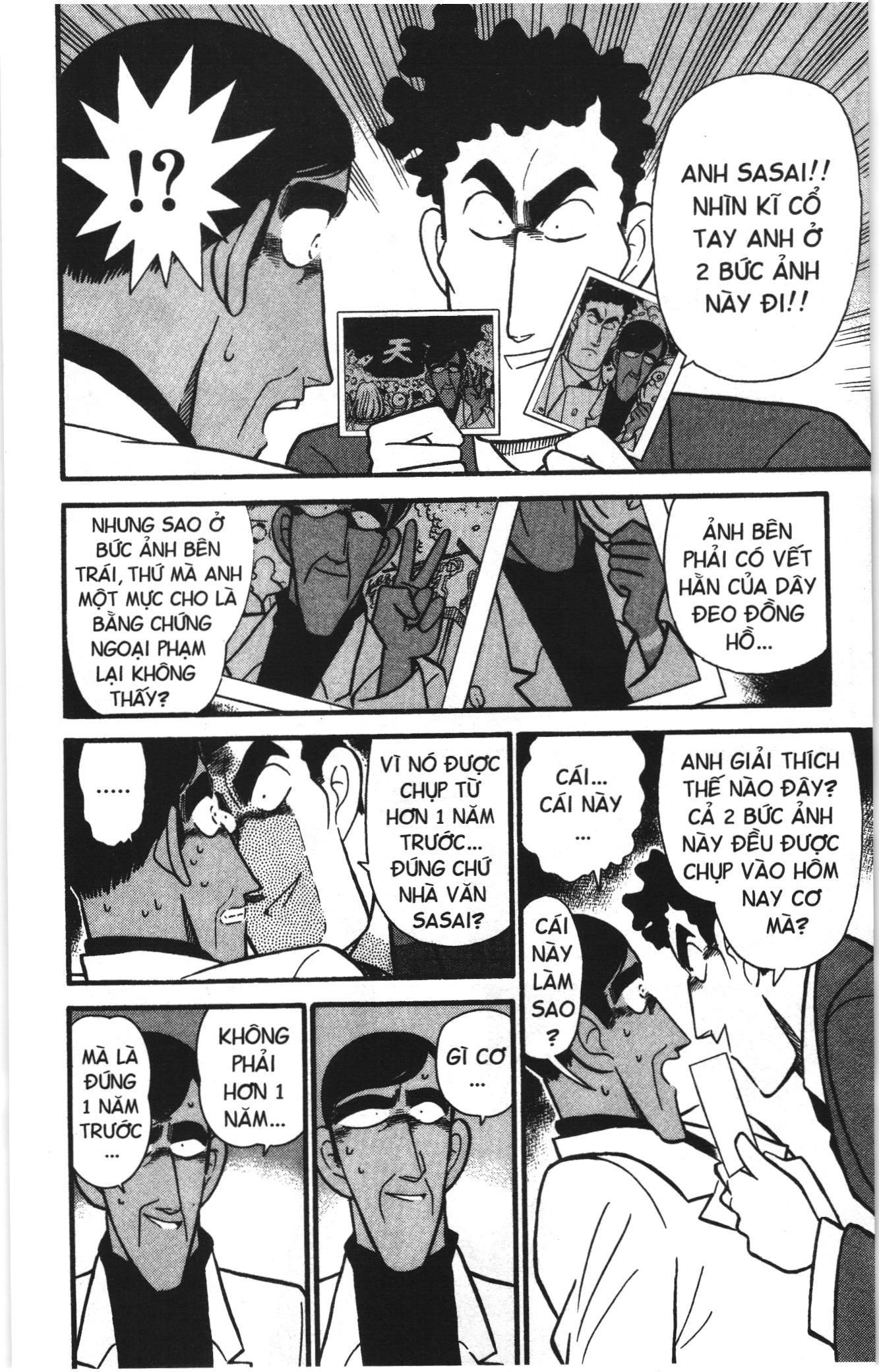 Thám tử lừng danh Conan Loạt truyện tranh Chapter 59 - Trang 14