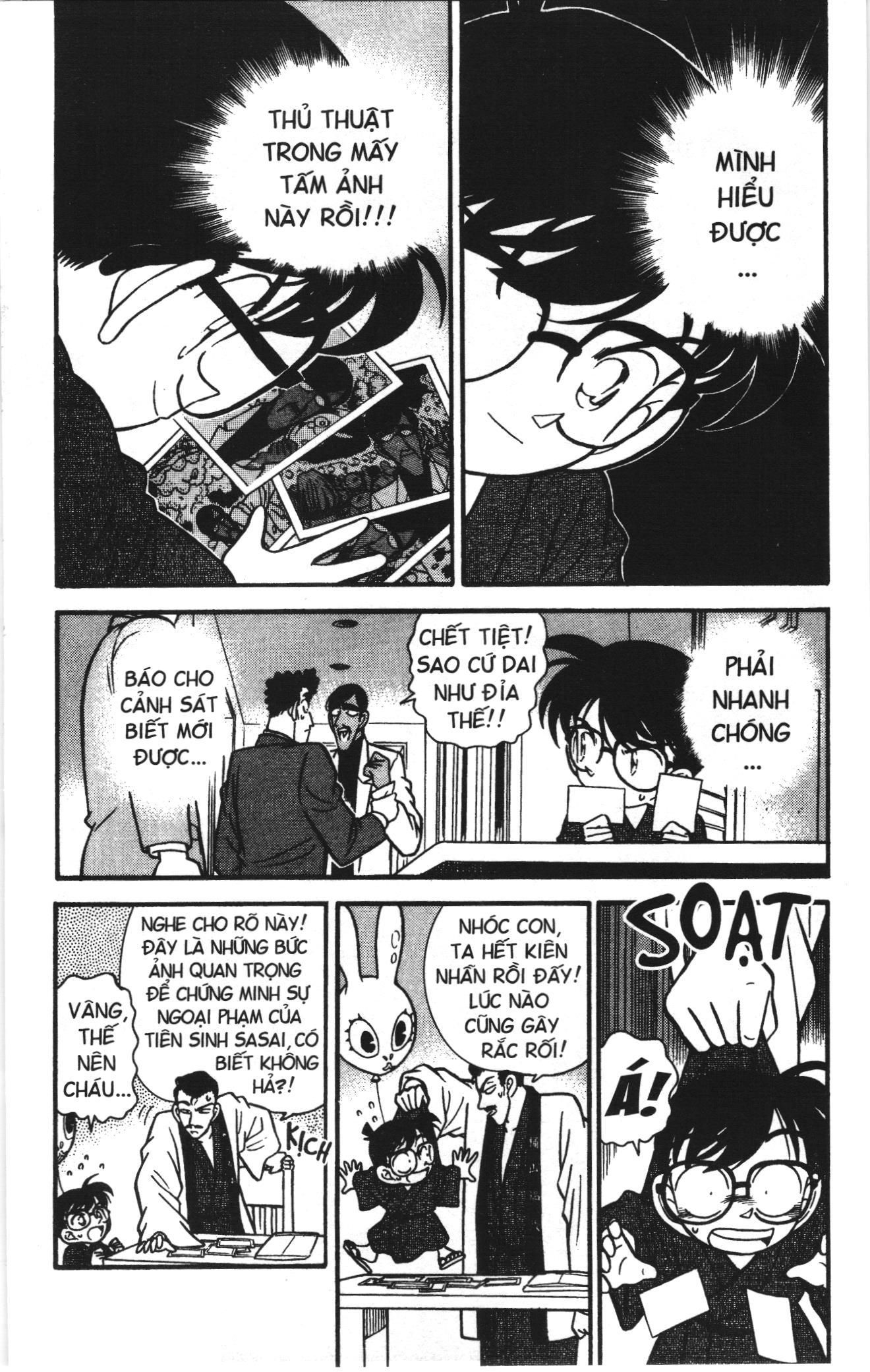 Thám tử lừng danh Conan Loạt truyện tranh Chapter 59 - Trang 2
