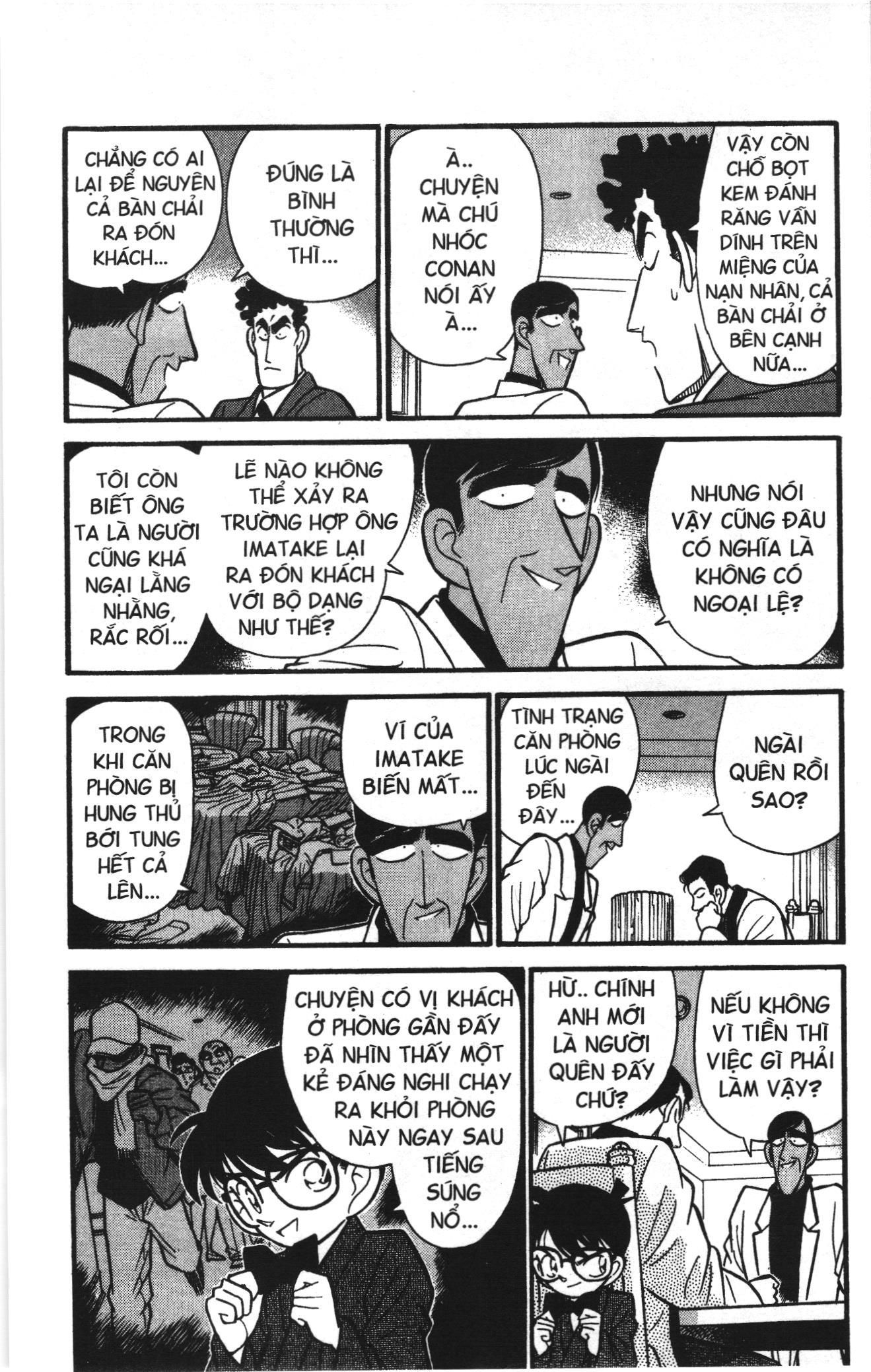 Thám tử lừng danh Conan Loạt truyện tranh Chapter 59 - Trang 6
