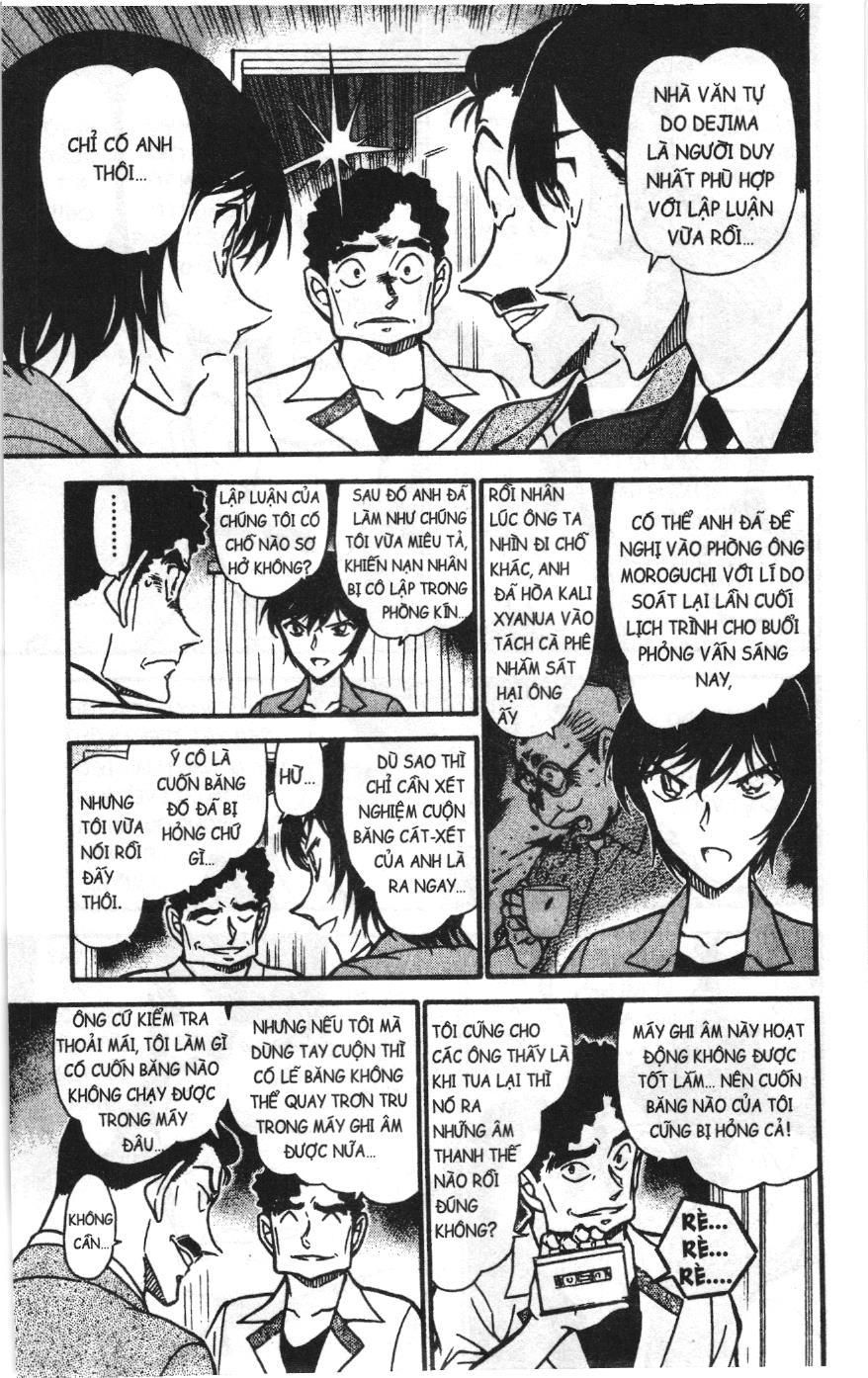 Thám tử lừng danh Conan Loạt truyện tranh Chapter 590 - Trang 11