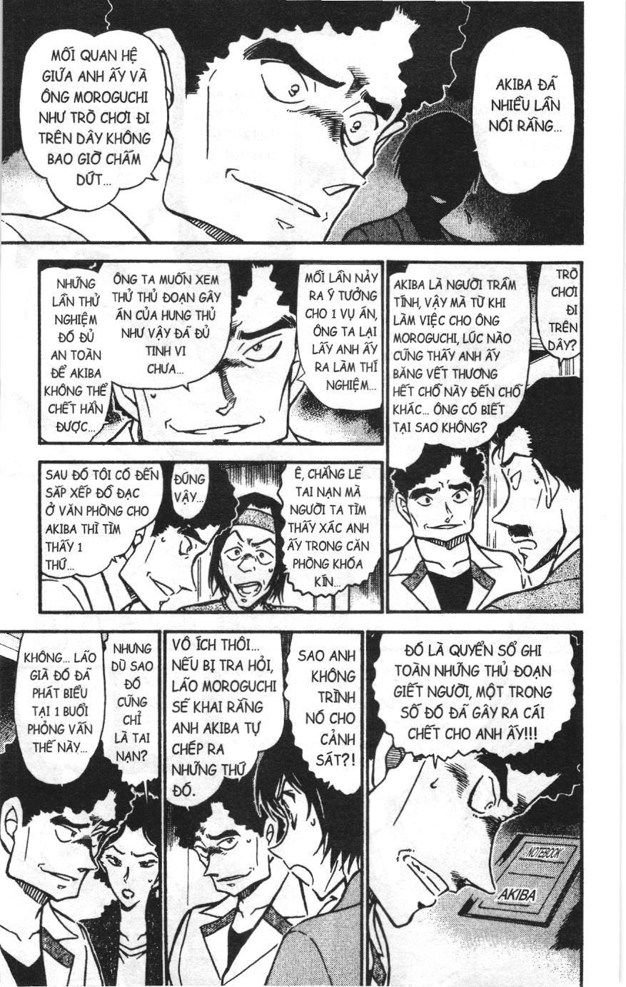 Thám tử lừng danh Conan Loạt truyện tranh Chapter 590 - Trang 13