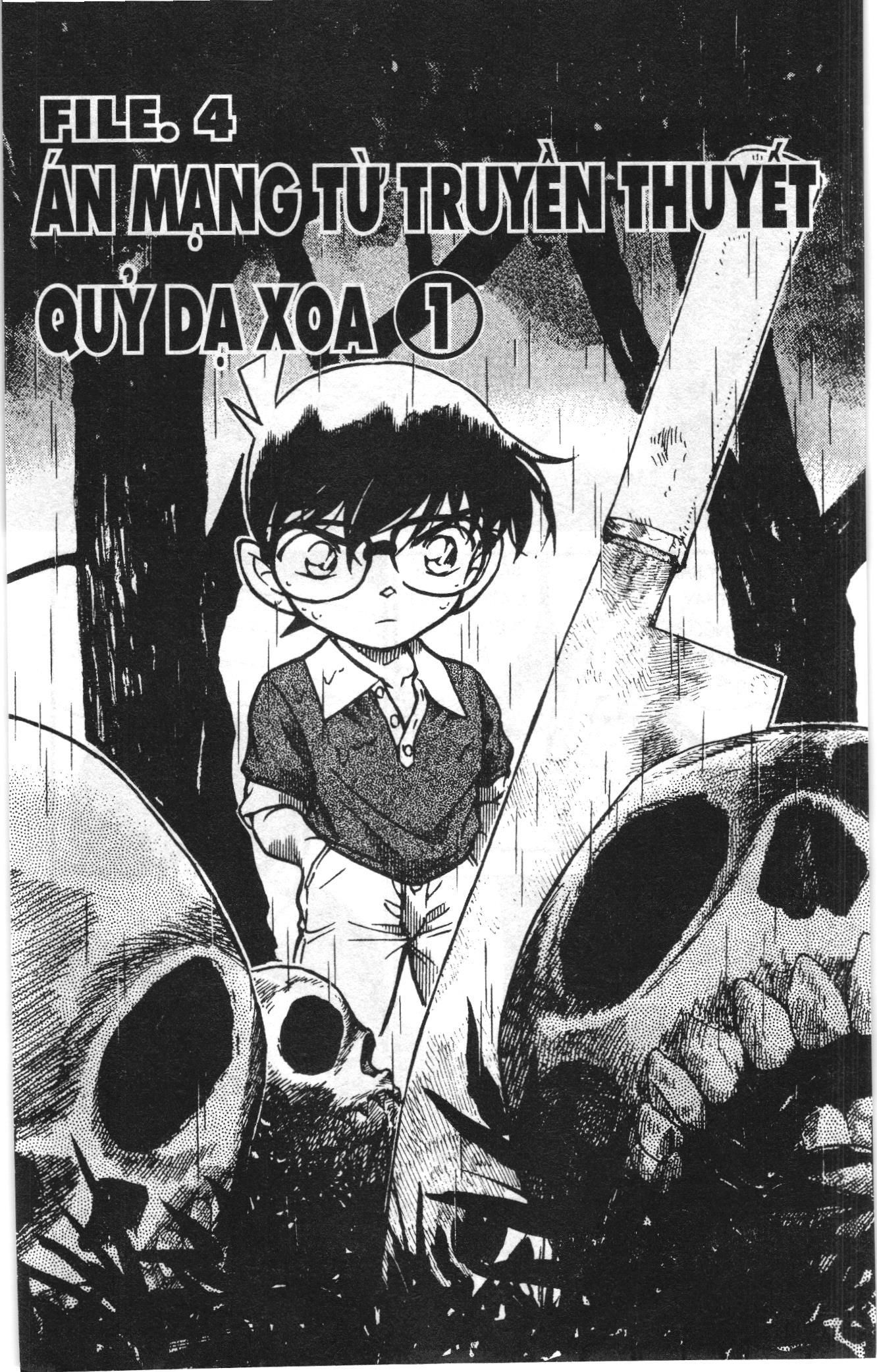 Thám tử lừng danh Conan Loạt truyện tranh Chapter 591 - Trang 1