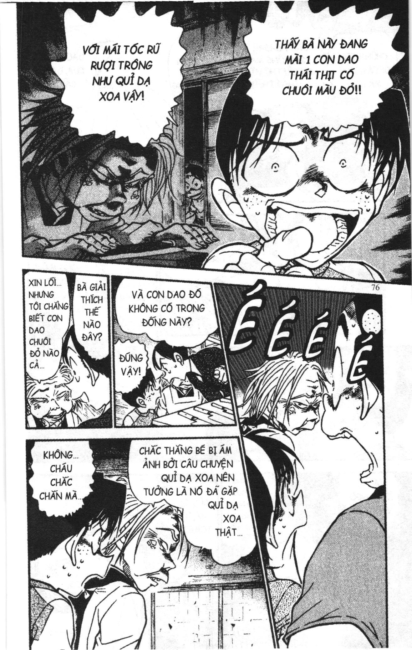 Thám tử lừng danh Conan Loạt truyện tranh Chapter 592 - Trang 10