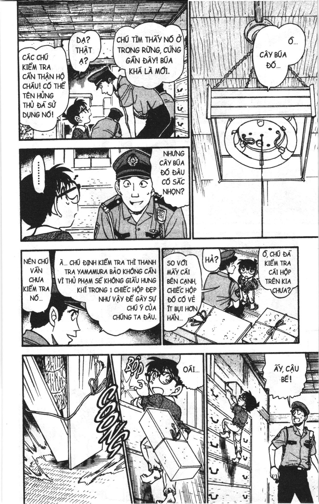 Thám tử lừng danh Conan Loạt truyện tranh Chapter 592 - Trang 12