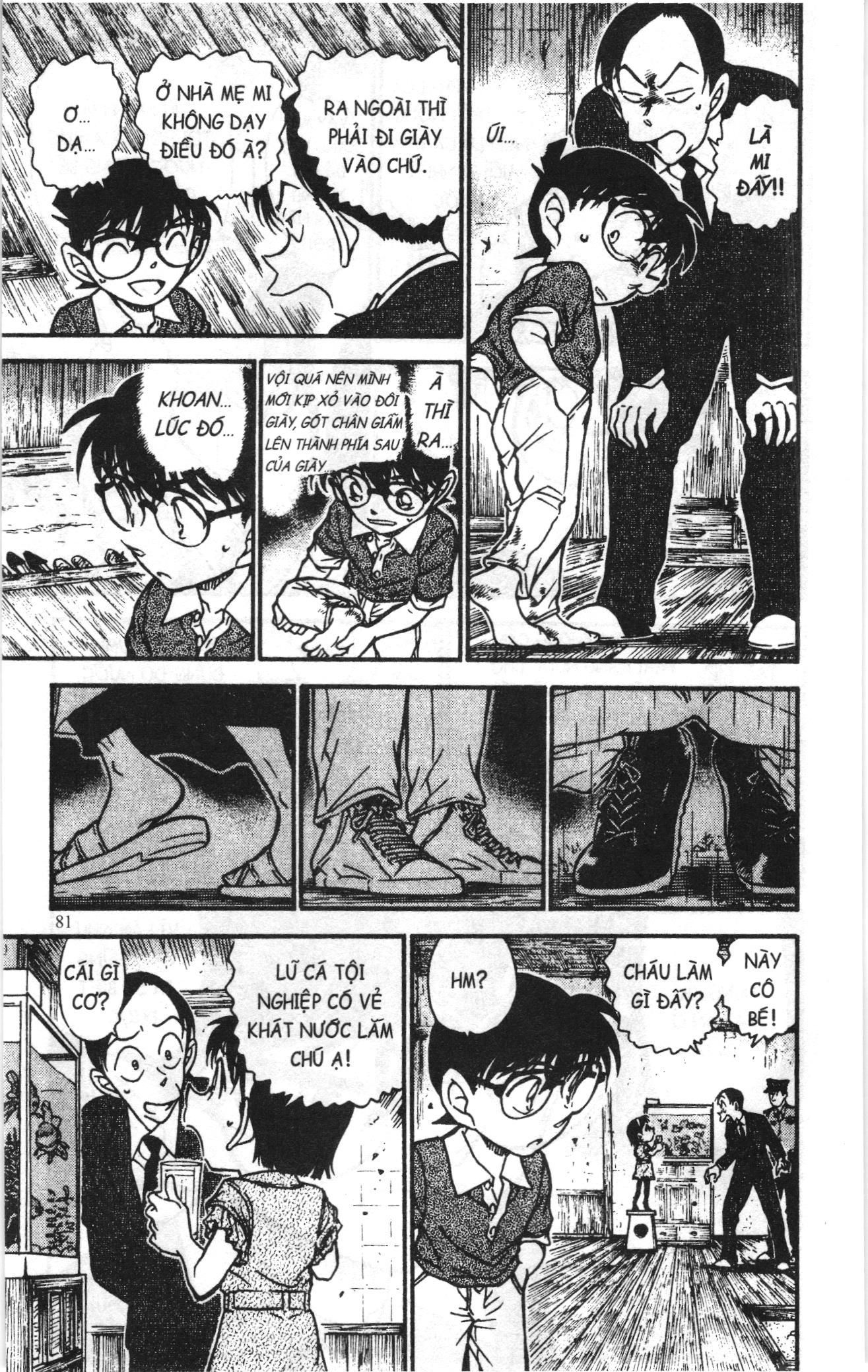Thám tử lừng danh Conan Loạt truyện tranh Chapter 592 - Trang 15