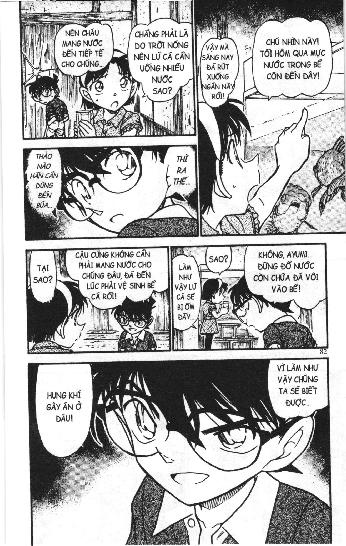 Thám tử lừng danh Conan Loạt truyện tranh Chapter 592 - Trang 16