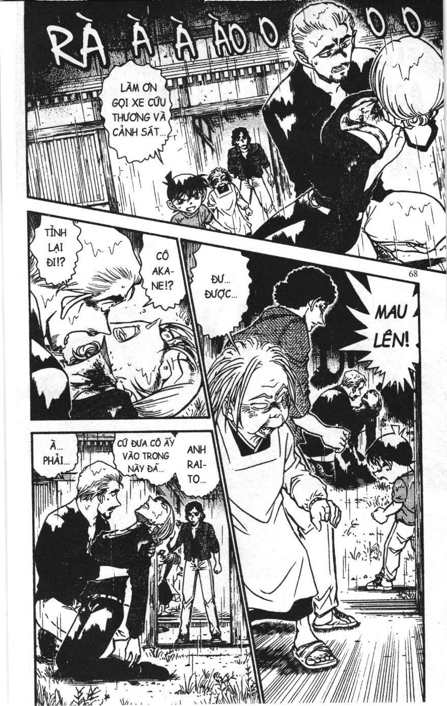 Thám tử lừng danh Conan Loạt truyện tranh Chapter 592 - Trang 2