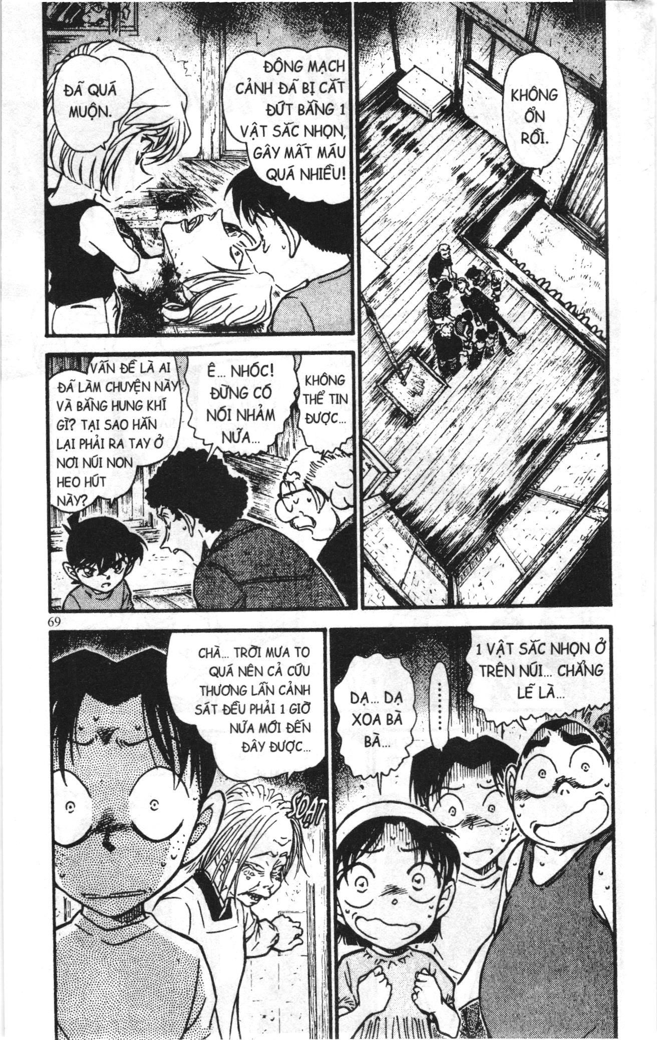 Thám tử lừng danh Conan Loạt truyện tranh Chapter 592 - Trang 3