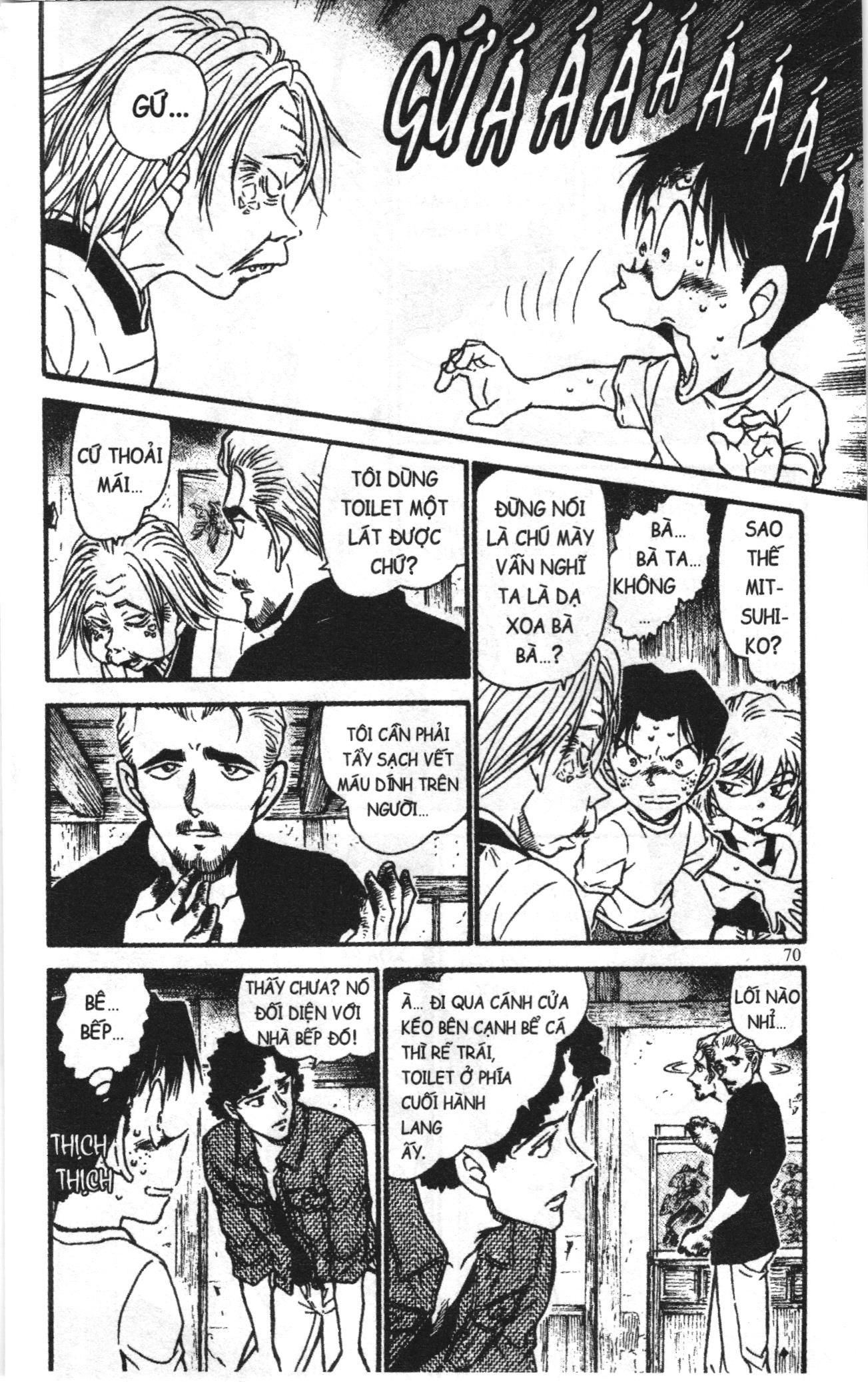 Thám tử lừng danh Conan Loạt truyện tranh Chapter 592 - Trang 4