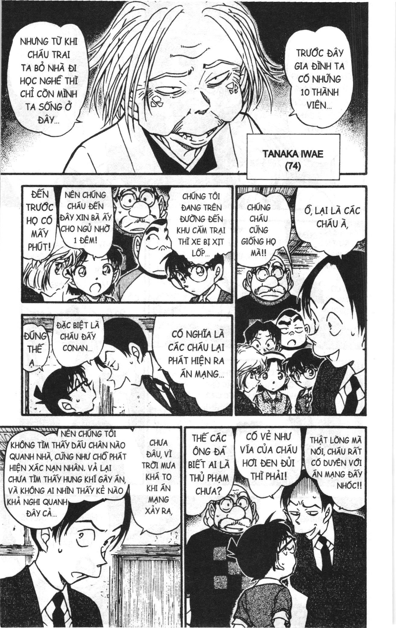 Thám tử lừng danh Conan Loạt truyện tranh Chapter 592 - Trang 7