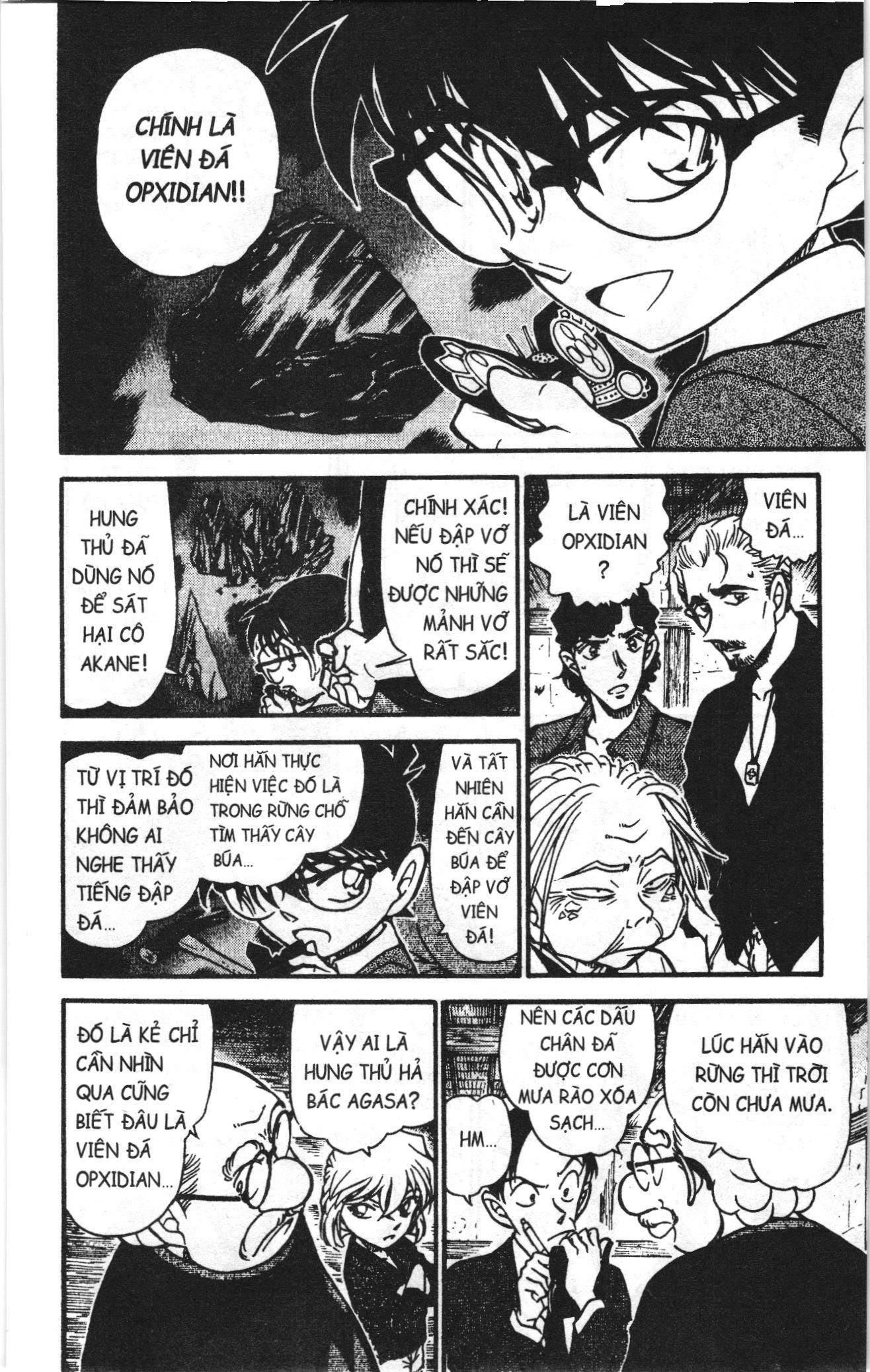 Thám tử lừng danh Conan Loạt truyện tranh Chapter 593 - Trang 10