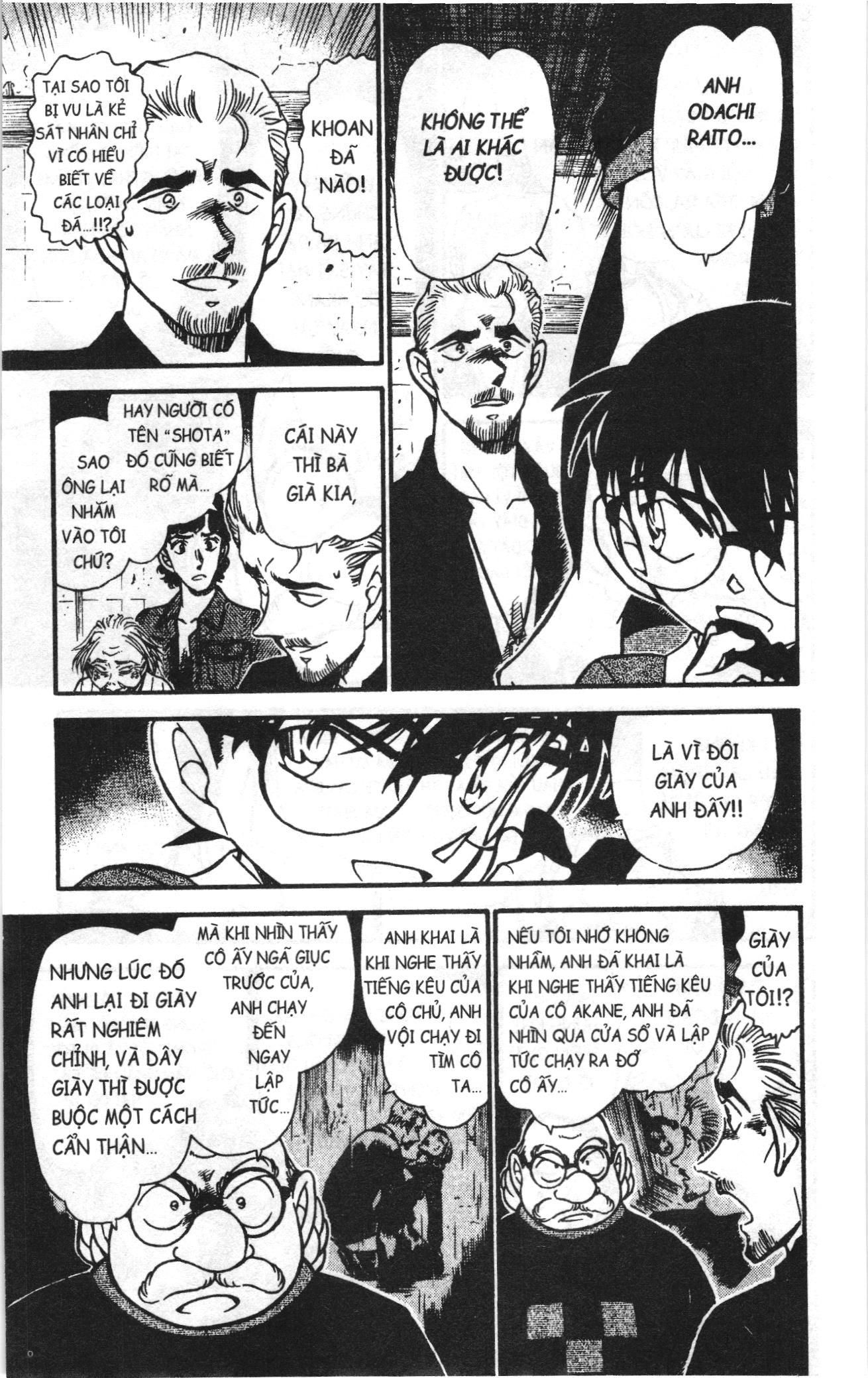 Thám tử lừng danh Conan Loạt truyện tranh Chapter 593 - Trang 11