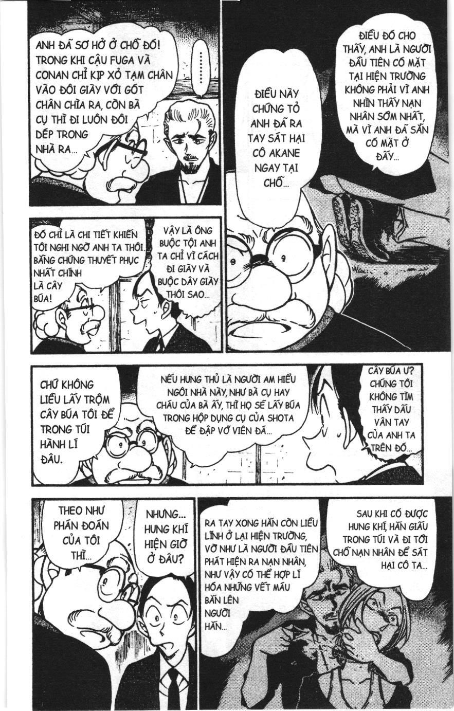 Thám tử lừng danh Conan Loạt truyện tranh Chapter 593 - Trang 12