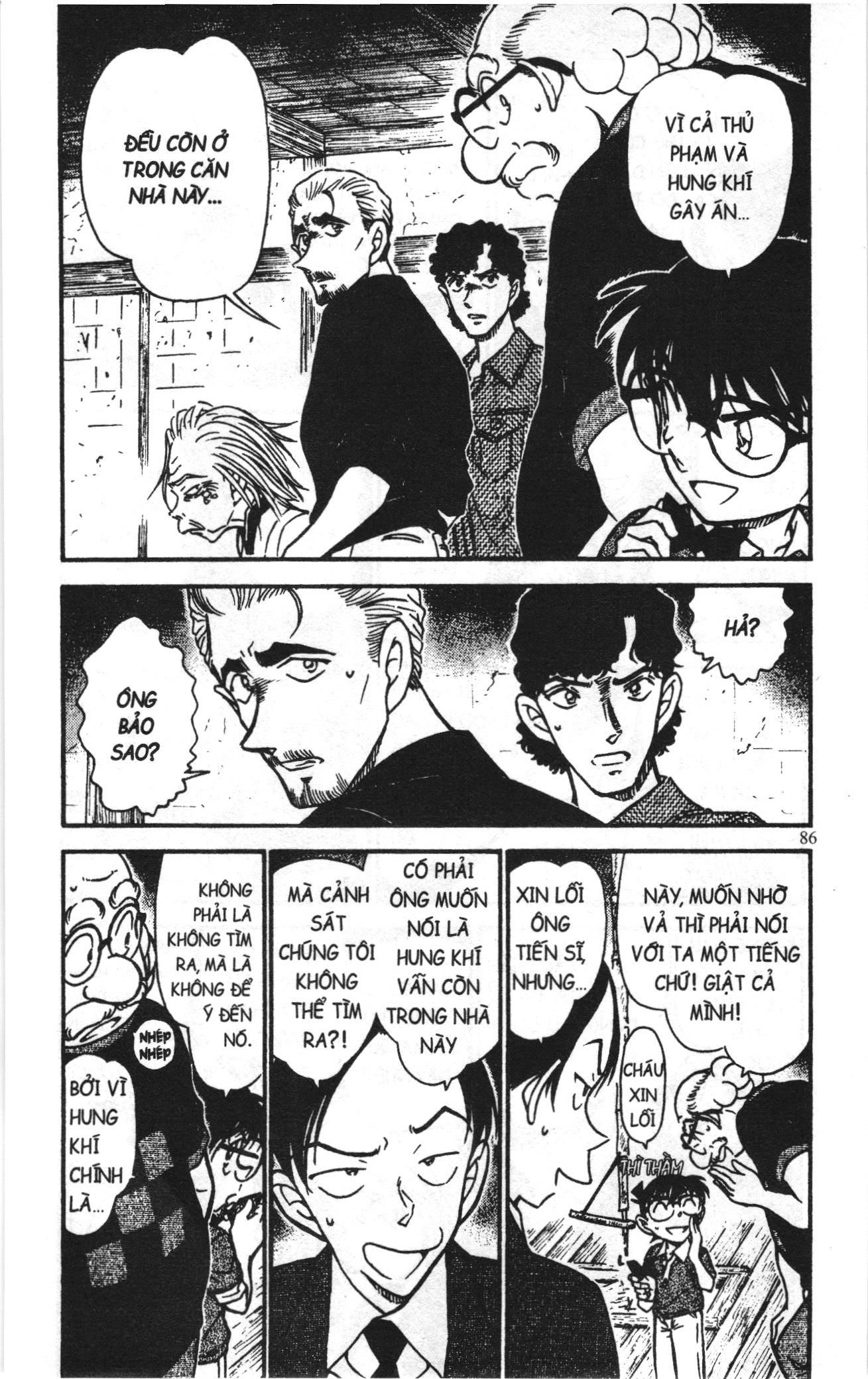 Thám tử lừng danh Conan Loạt truyện tranh Chapter 593 - Trang 4