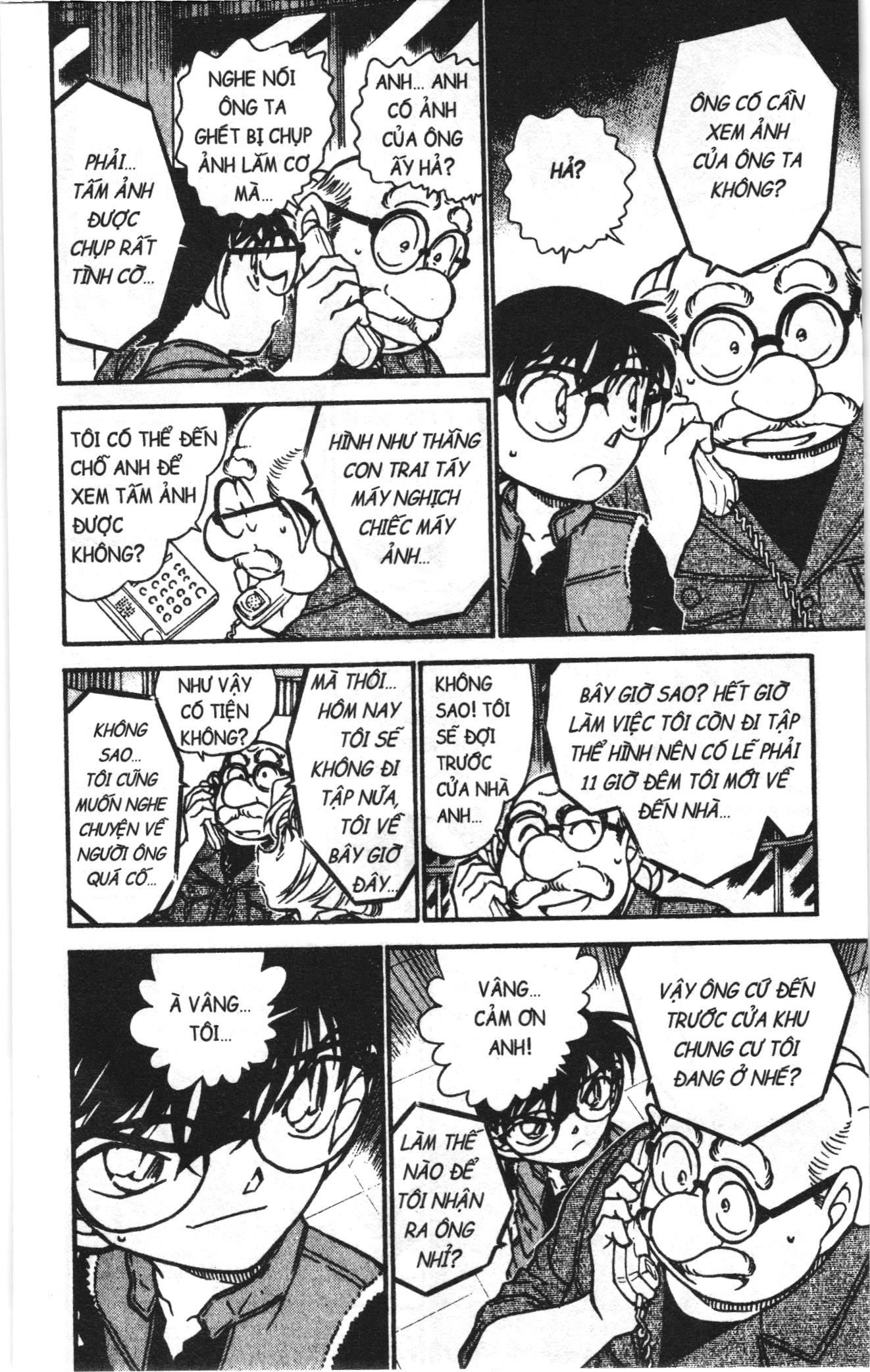 Thám tử lừng danh Conan Loạt truyện tranh Chapter 594 - Trang 10