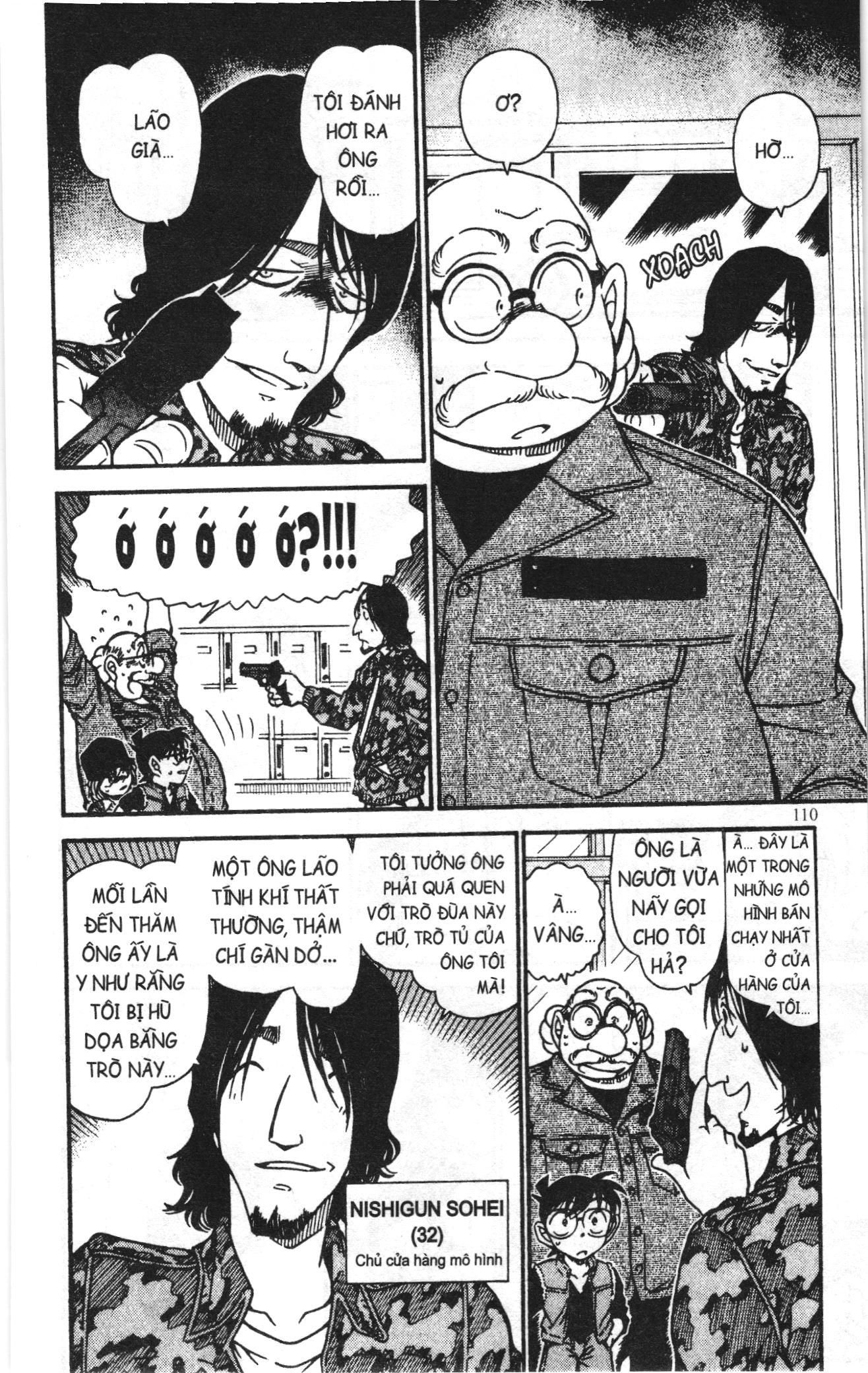 Thám tử lừng danh Conan Loạt truyện tranh Chapter 594 - Trang 12