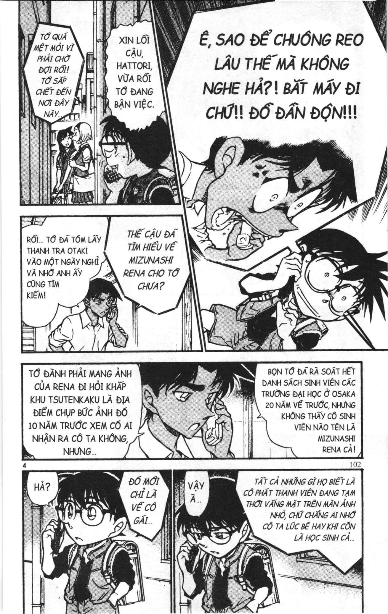 Thám tử lừng danh Conan Loạt truyện tranh Chapter 594 - Trang 4