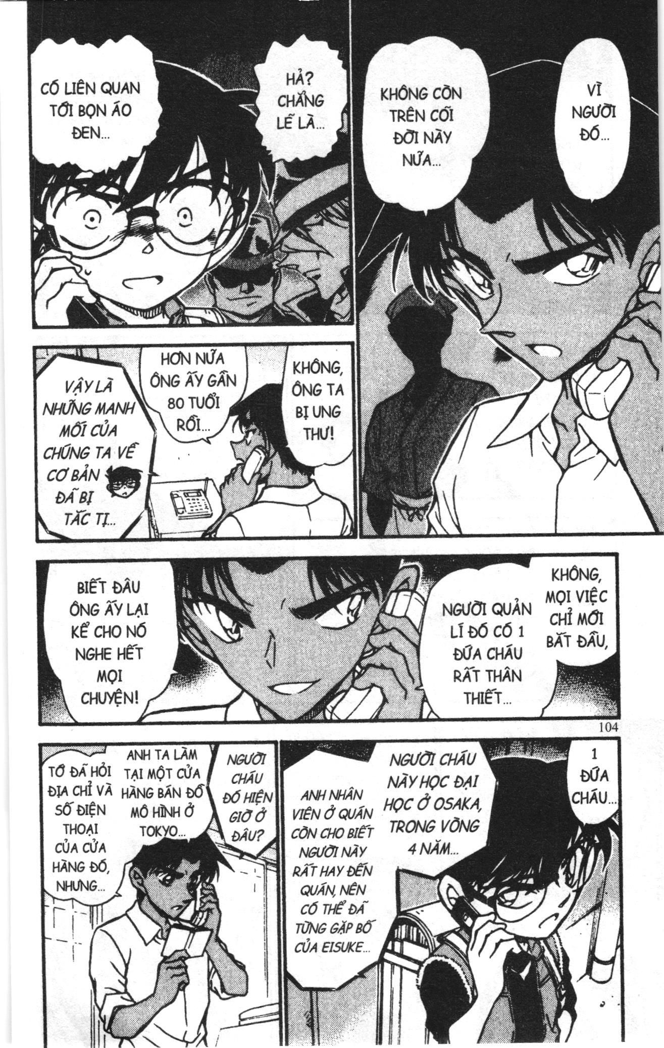 Thám tử lừng danh Conan Loạt truyện tranh Chapter 594 - Trang 6