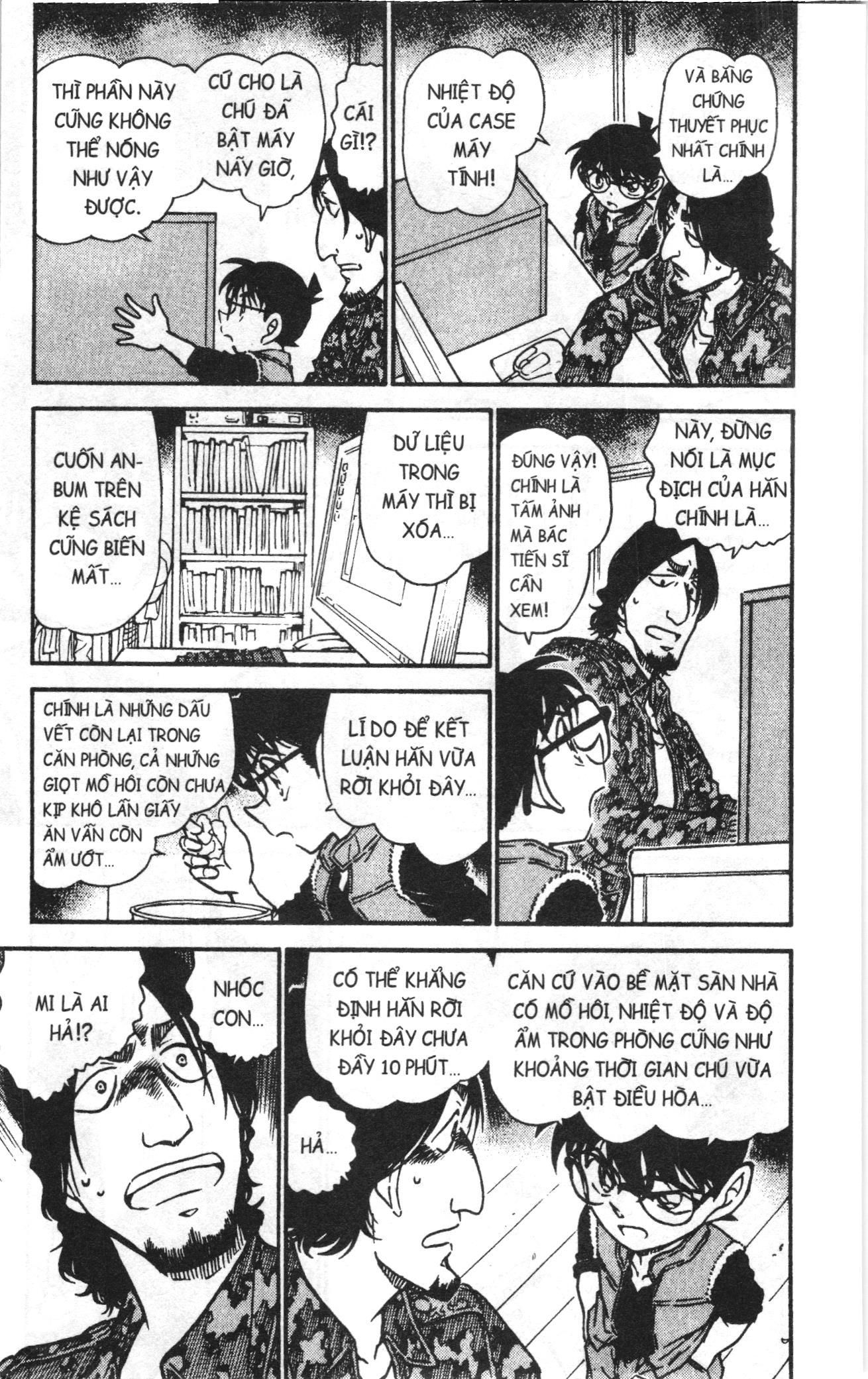 Thám tử lừng danh Conan Loạt truyện tranh Chapter 595 - Trang 5