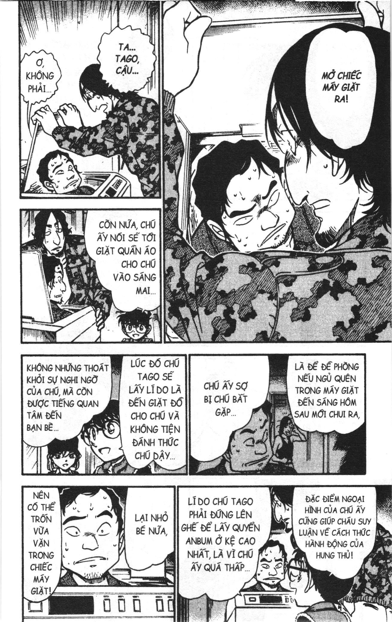 Thám tử lừng danh Conan Loạt truyện tranh Chapter 596 - Trang 10