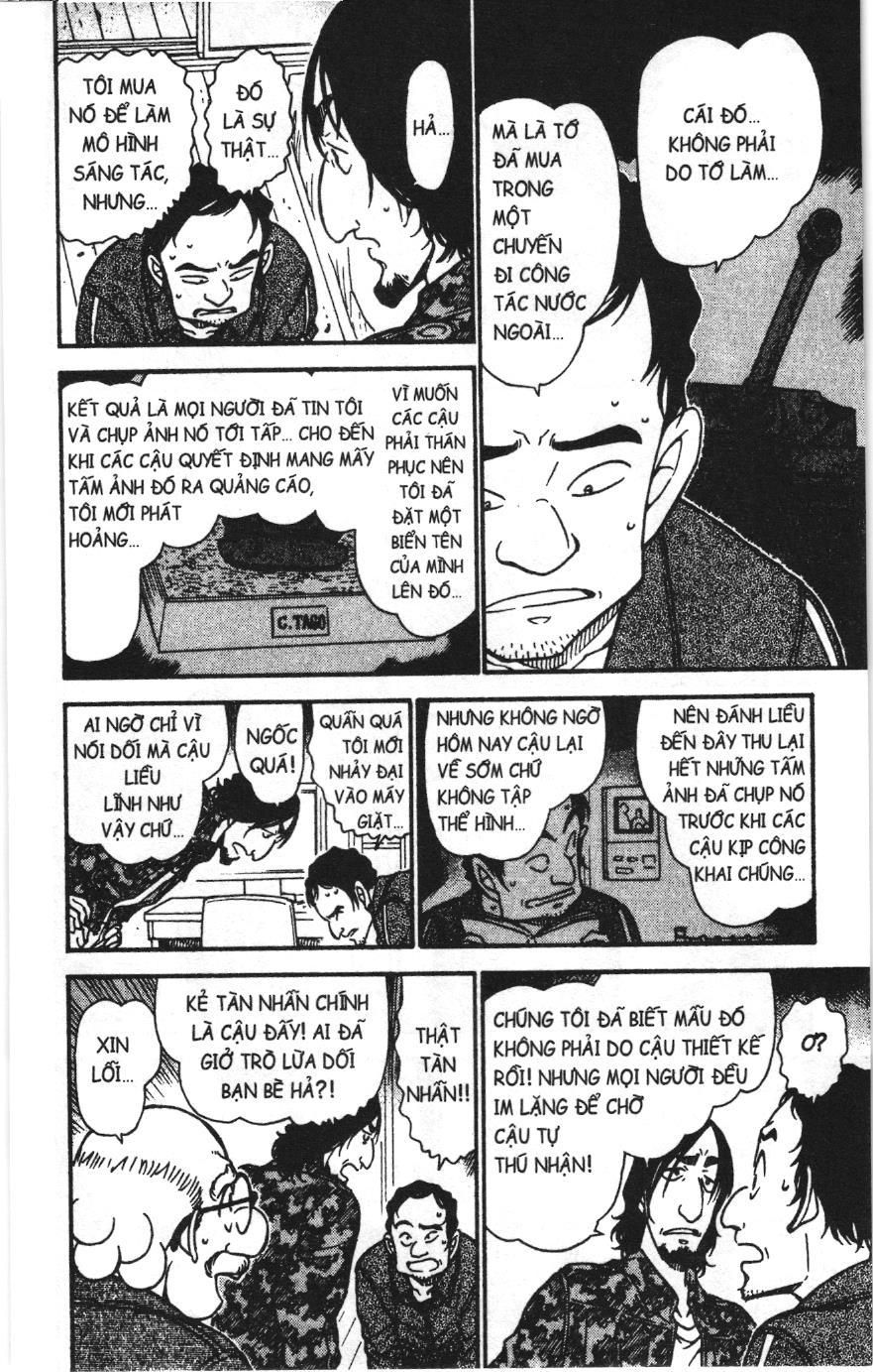 Thám tử lừng danh Conan Loạt truyện tranh Chapter 596 - Trang 12