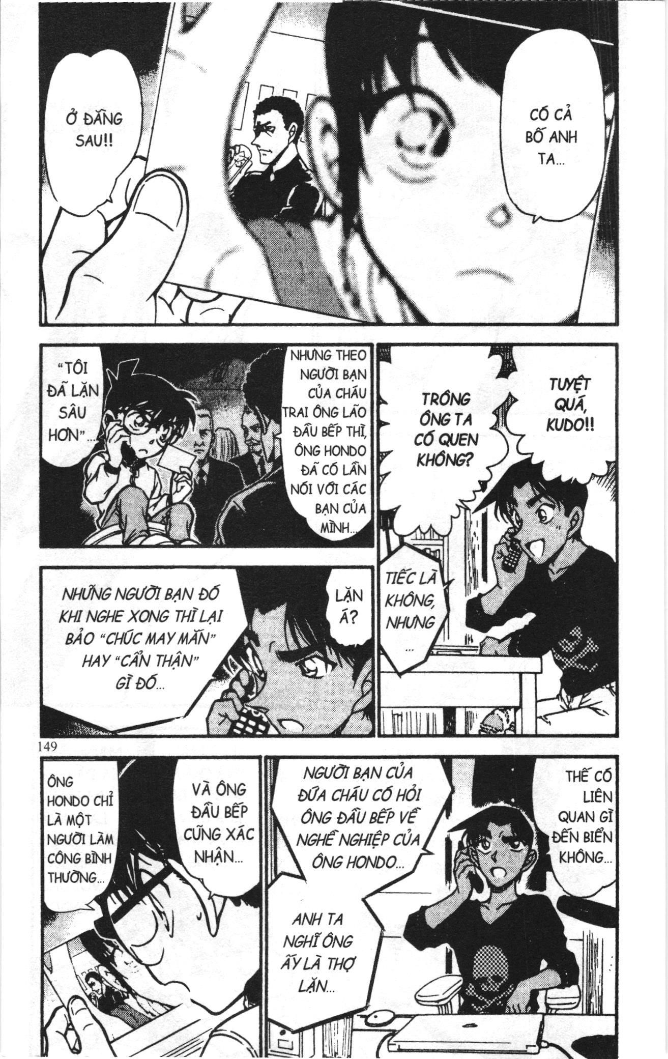 Thám tử lừng danh Conan Loạt truyện tranh Chapter 597 - Trang 3