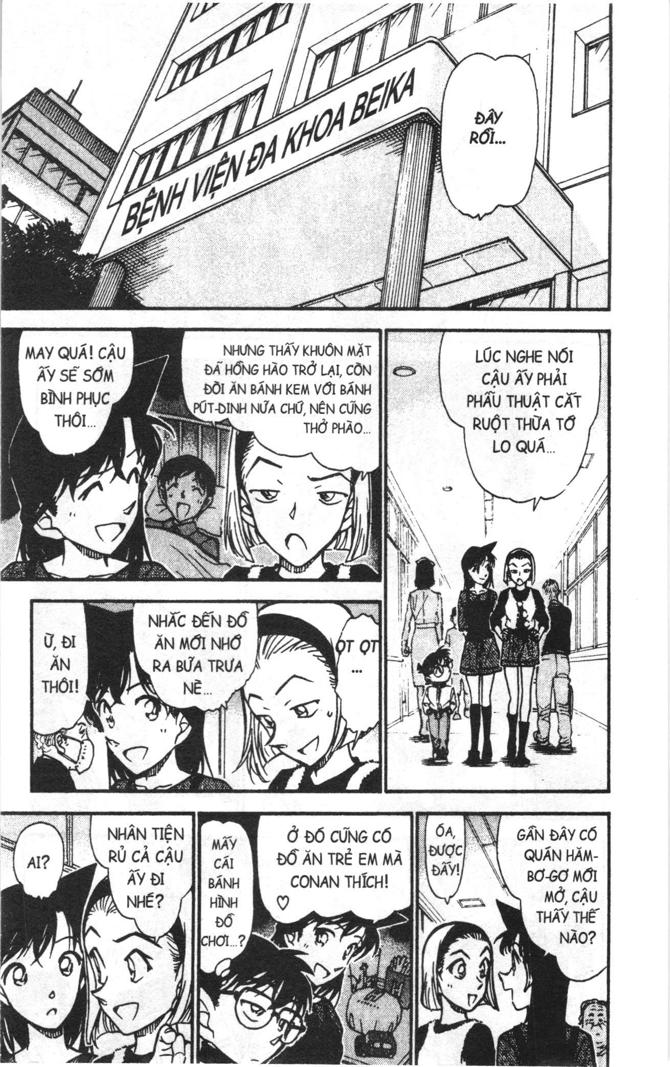Thám tử lừng danh Conan Loạt truyện tranh Chapter 597 - Trang 7